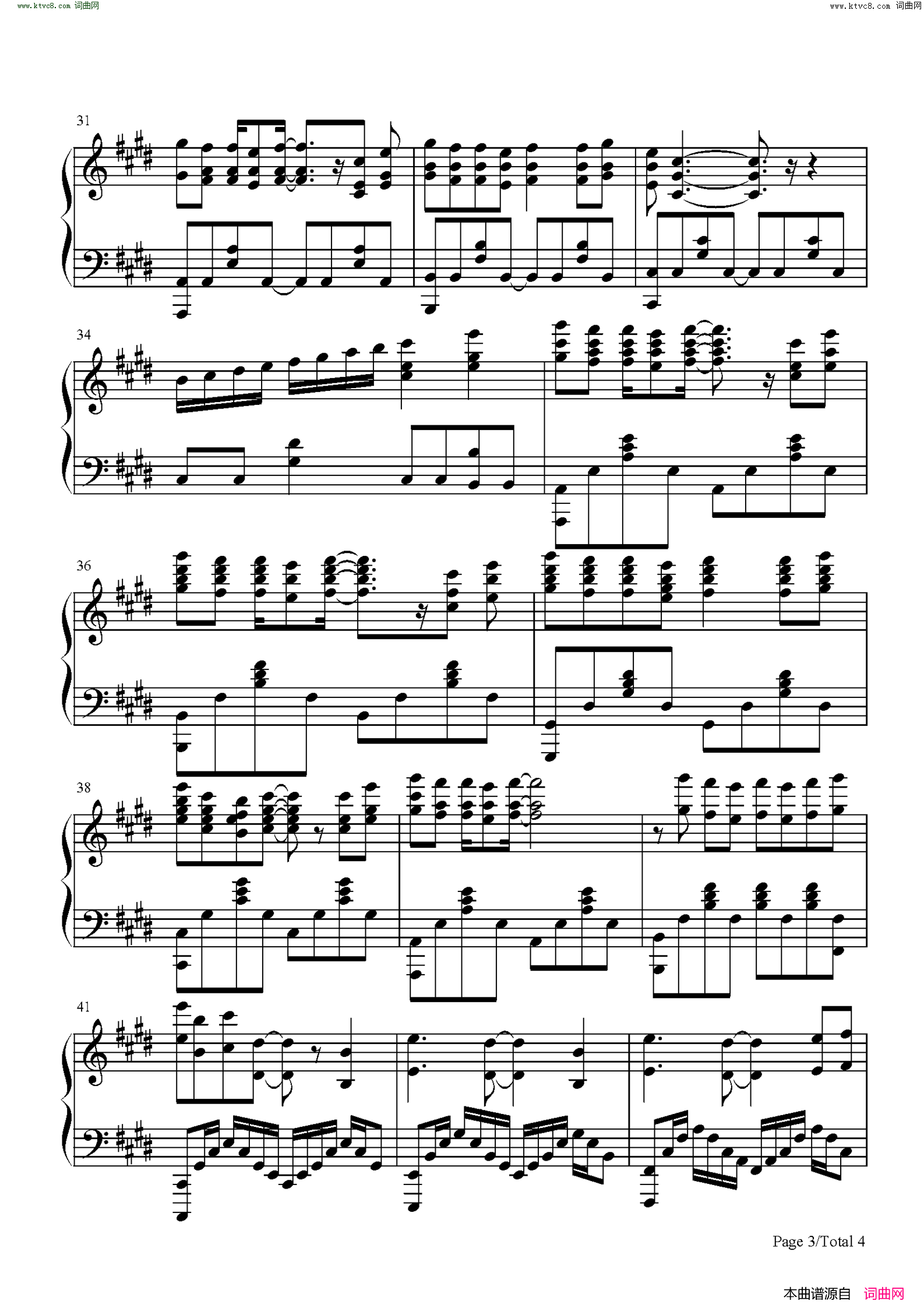 Overlap(游戏王DM OP5)