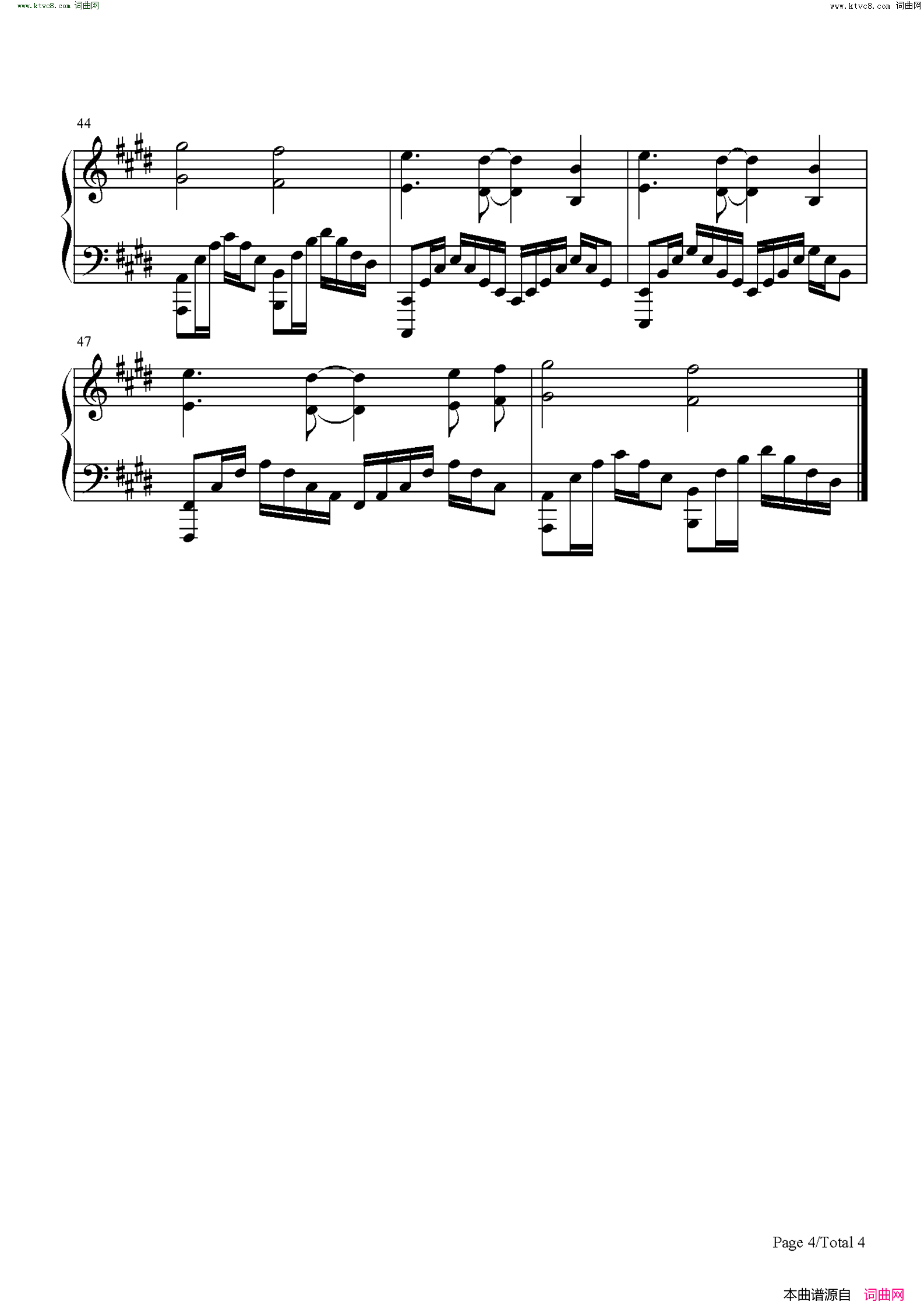 Overlap(游戏王DM OP5)