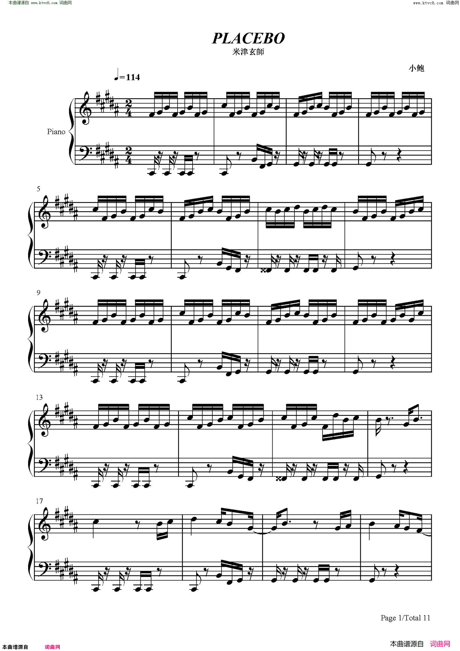 PLACEBO(米津玄师与野田洋次郎的神仙合作)