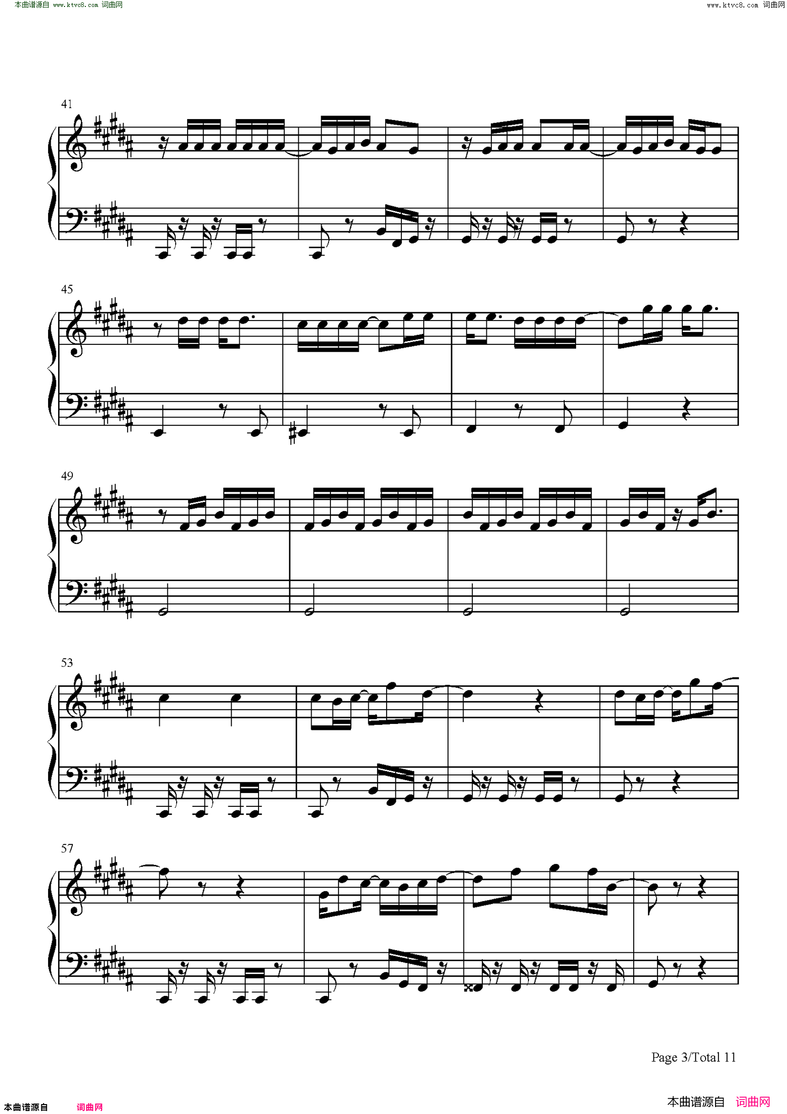 PLACEBO(米津玄师与野田洋次郎的神仙合作)