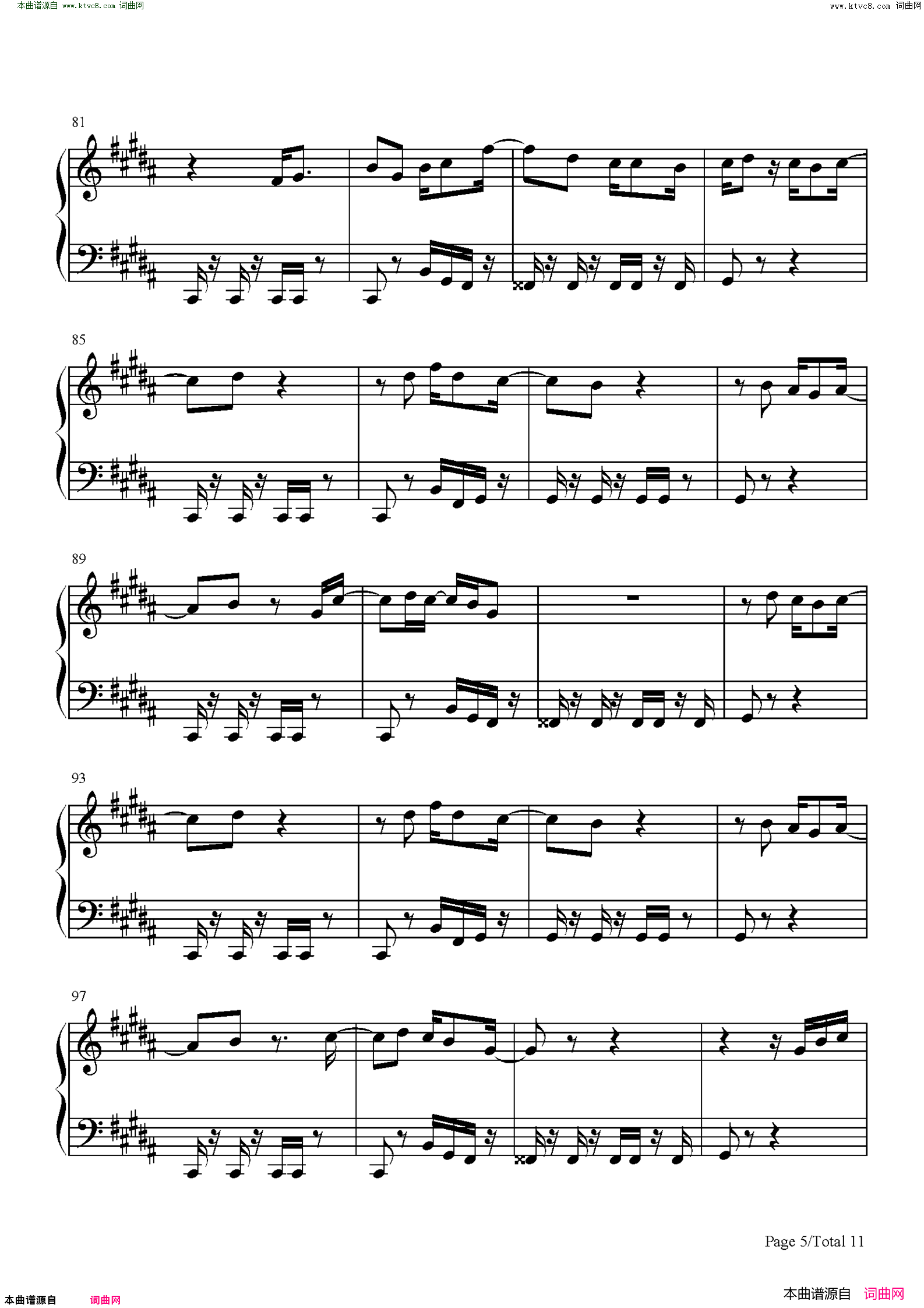 PLACEBO(米津玄师与野田洋次郎的神仙合作)