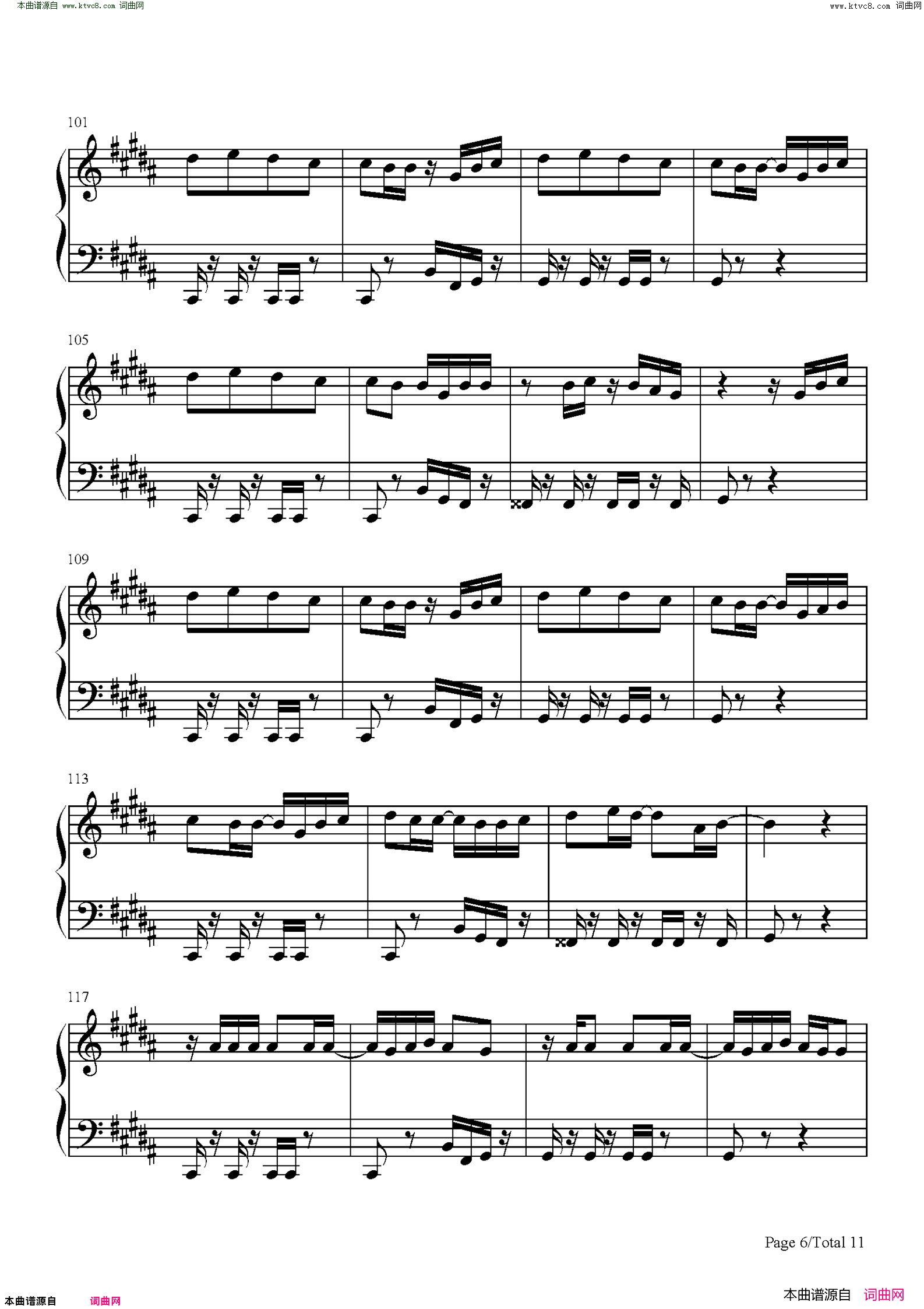 PLACEBO(米津玄师与野田洋次郎的神仙合作)