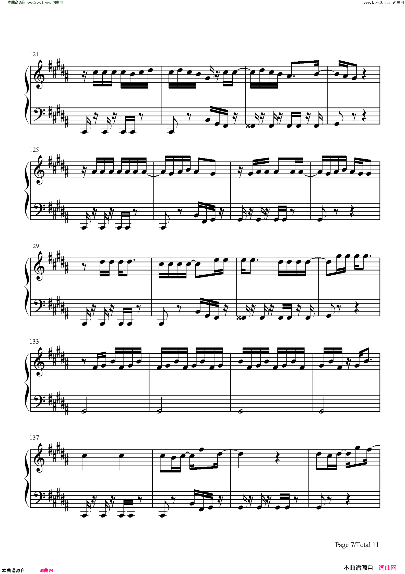 PLACEBO(米津玄师与野田洋次郎的神仙合作)