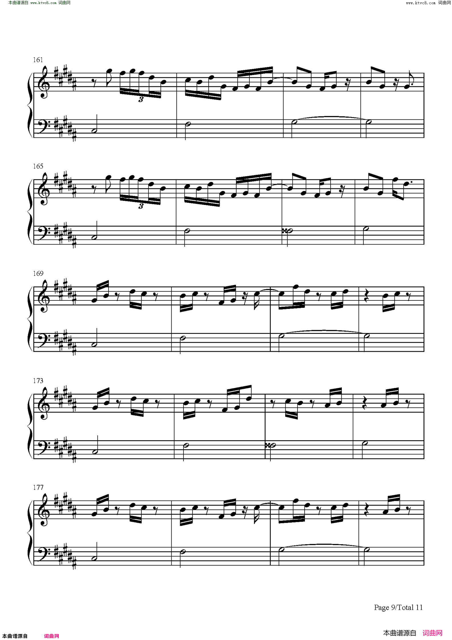 PLACEBO(米津玄师与野田洋次郎的神仙合作)