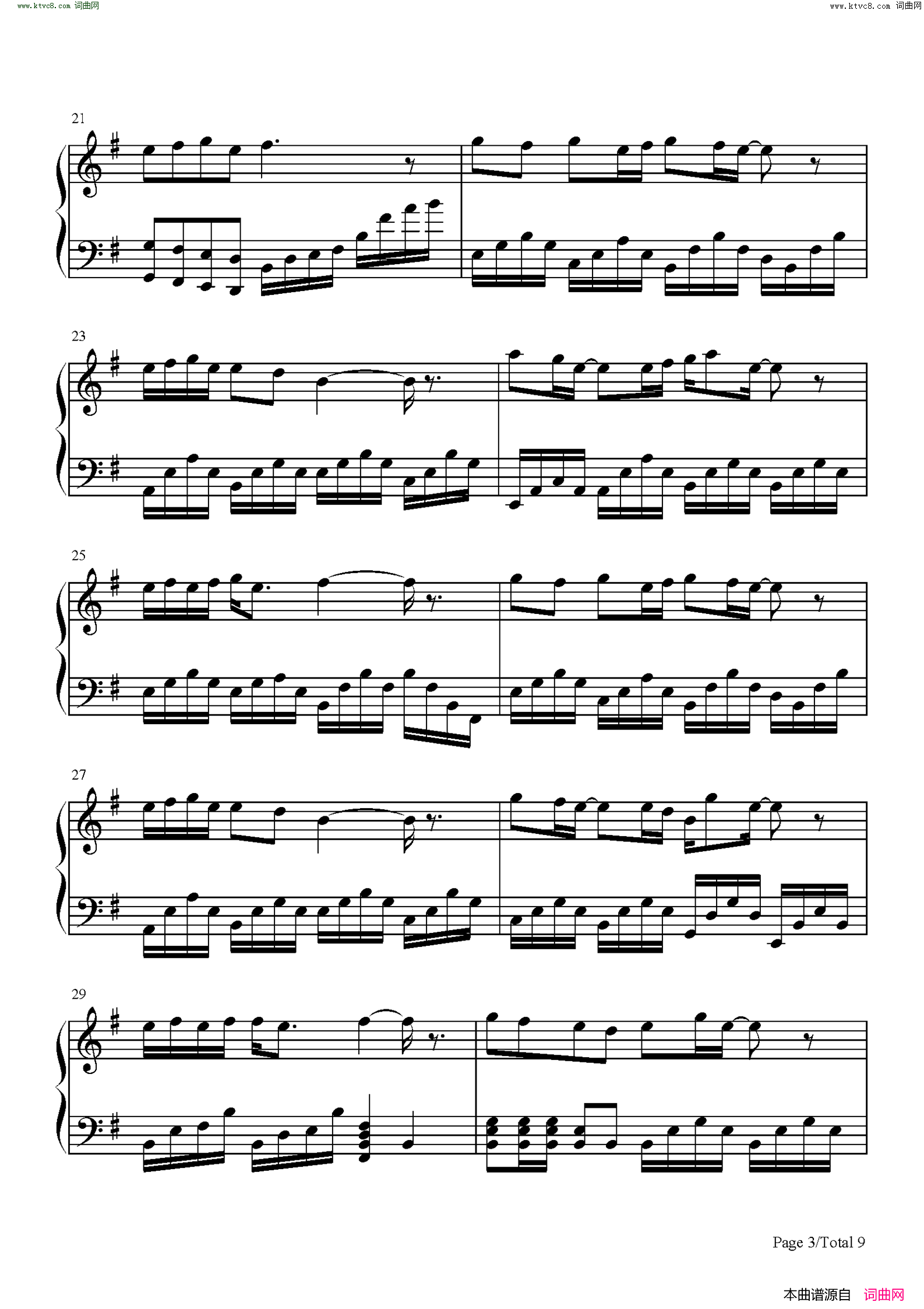 一念众生(天官赐福16P群像曲)