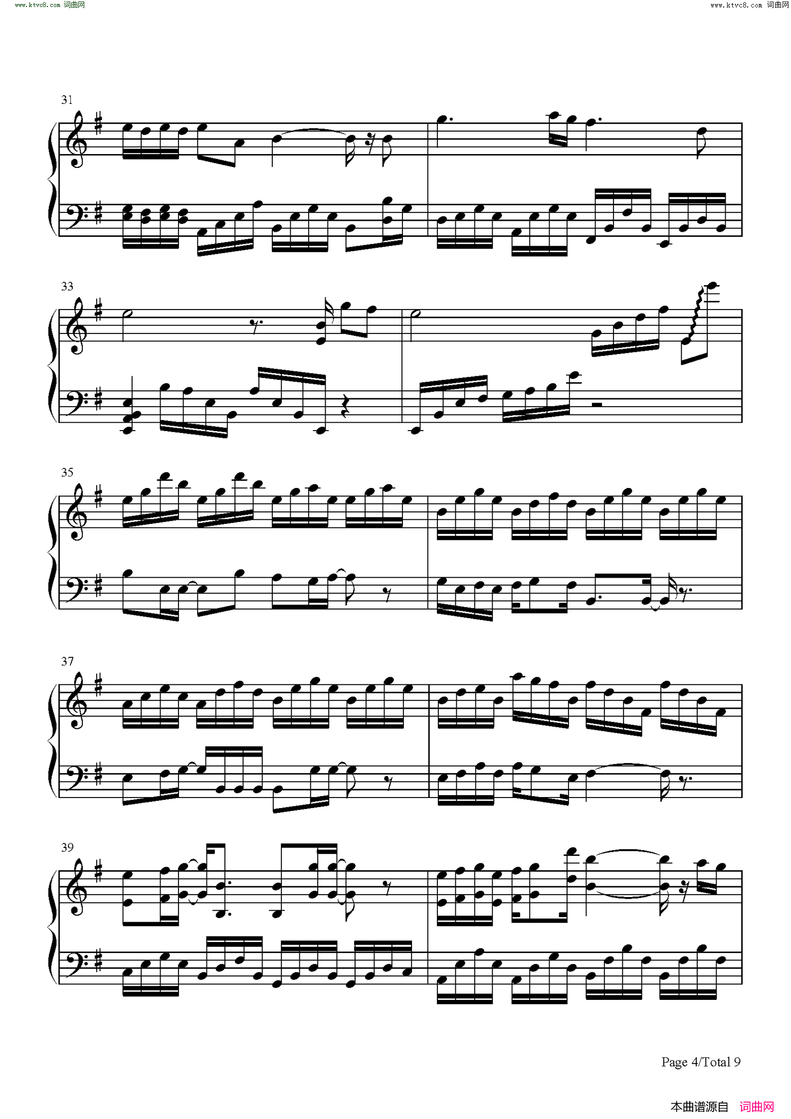 一念众生(天官赐福16P群像曲)