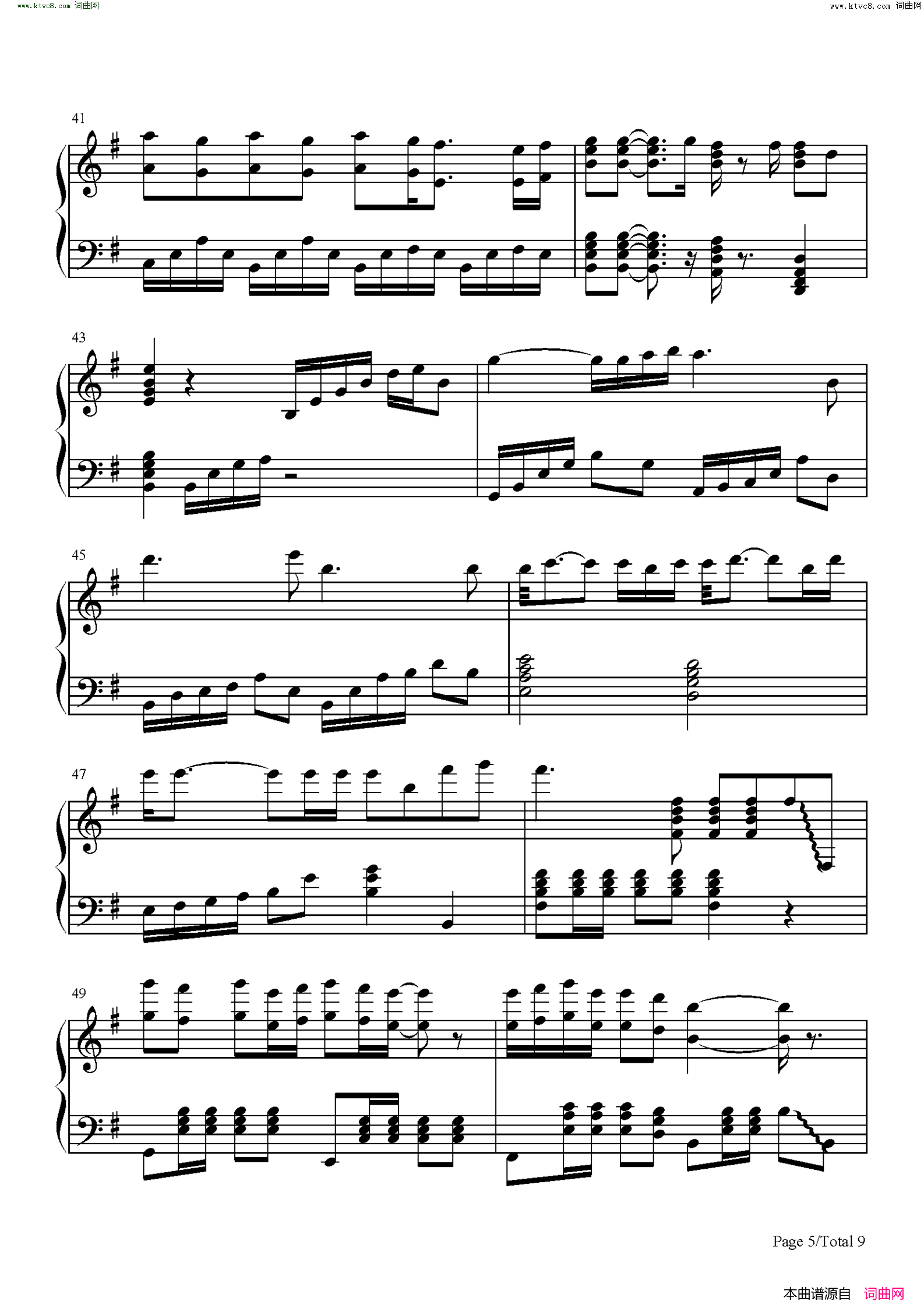 一念众生(天官赐福16P群像曲)