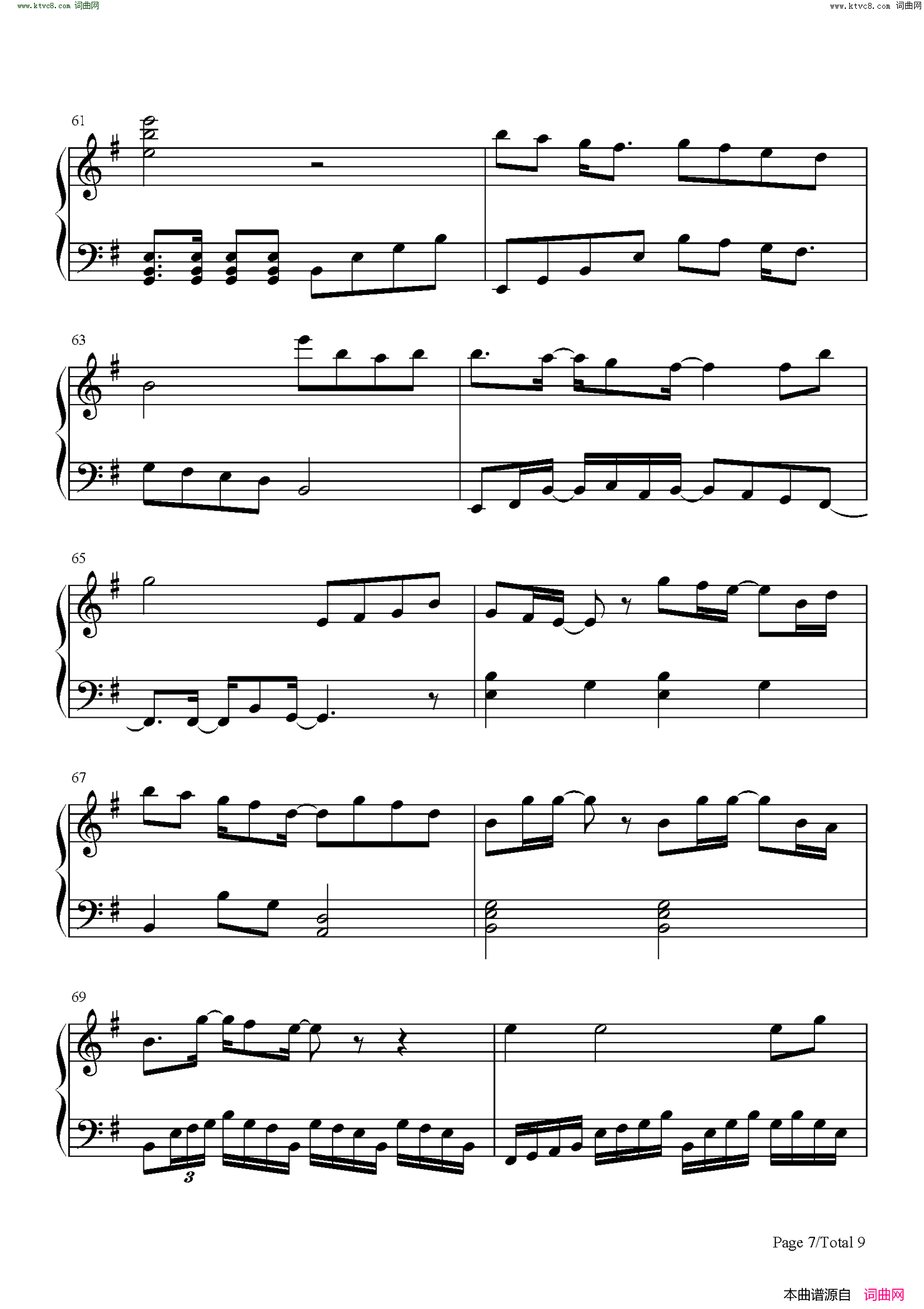 一念众生(天官赐福16P群像曲)