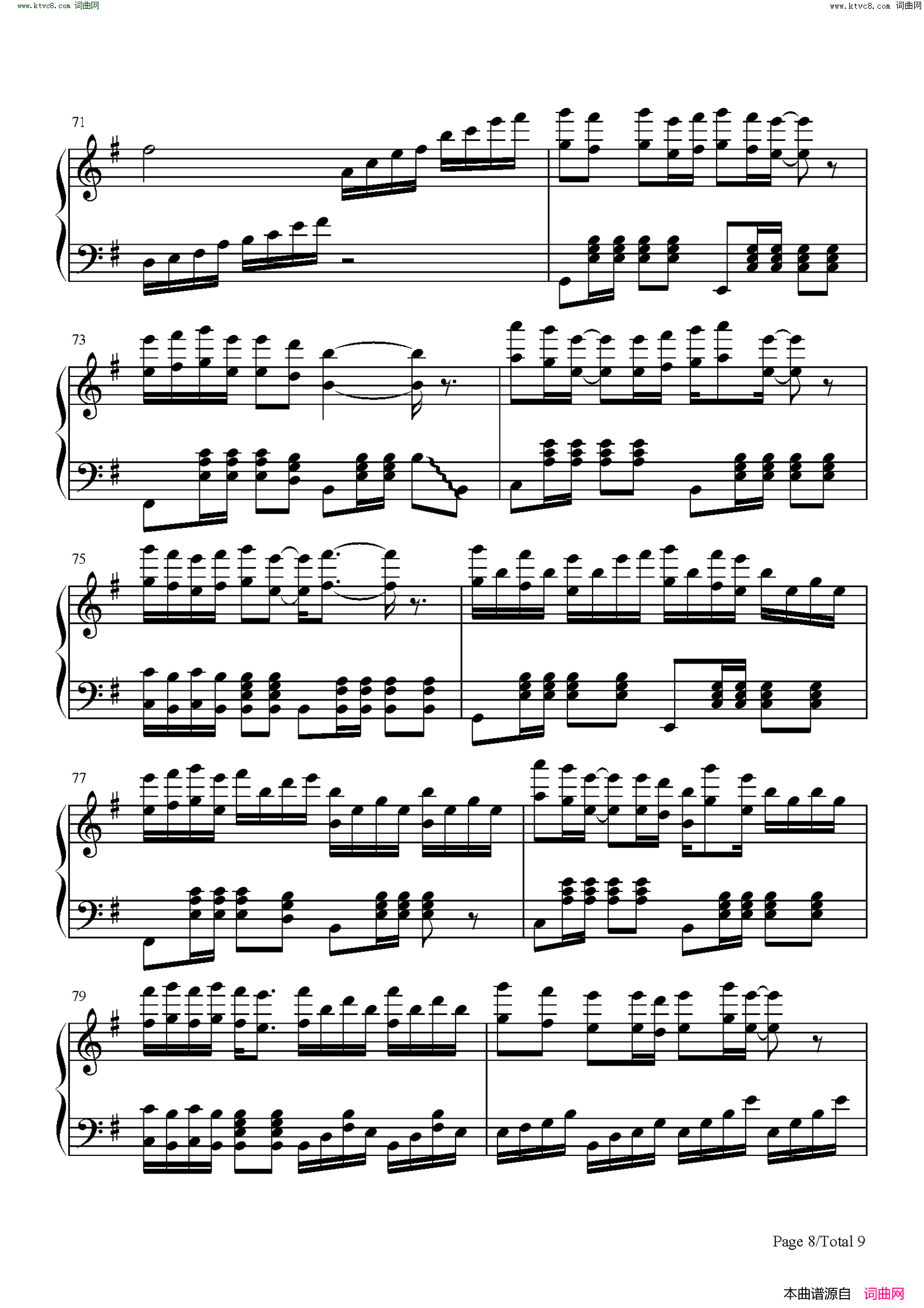 一念众生(天官赐福16P群像曲)