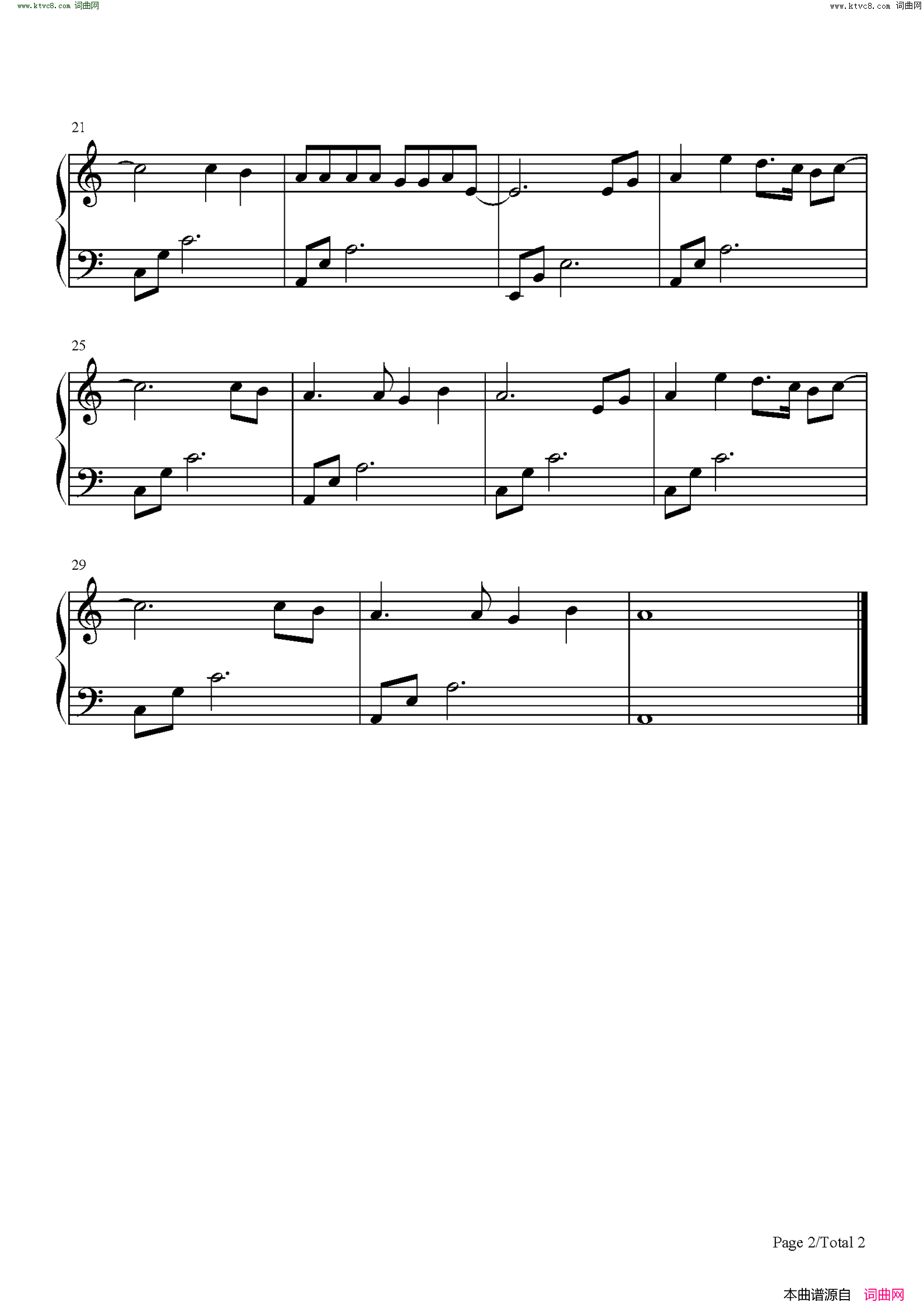 星语心愿(C调简单版-星愿插曲)