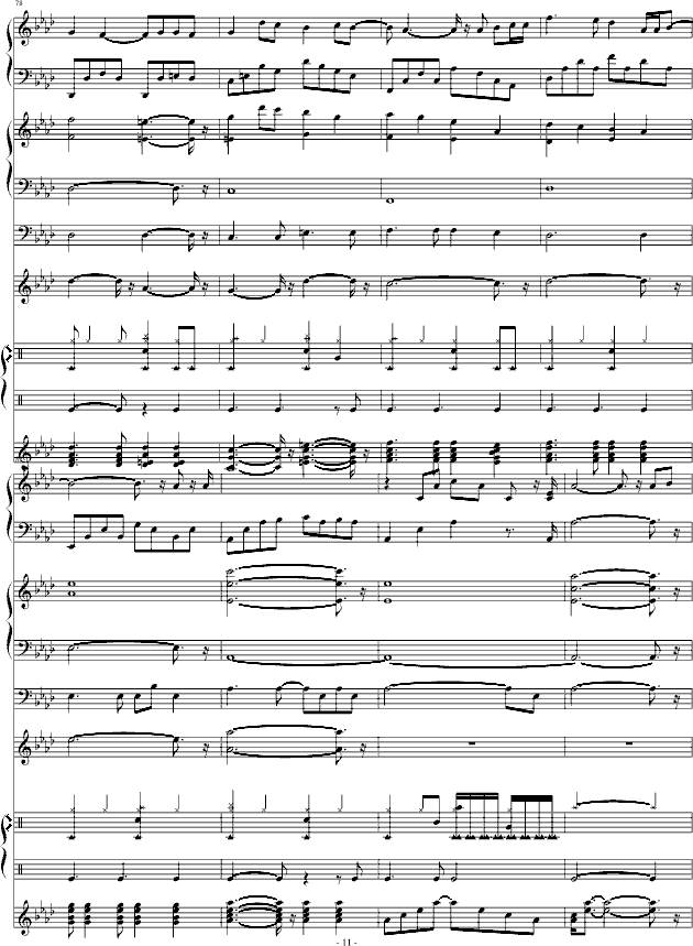 十年钢琴版完美伴奏