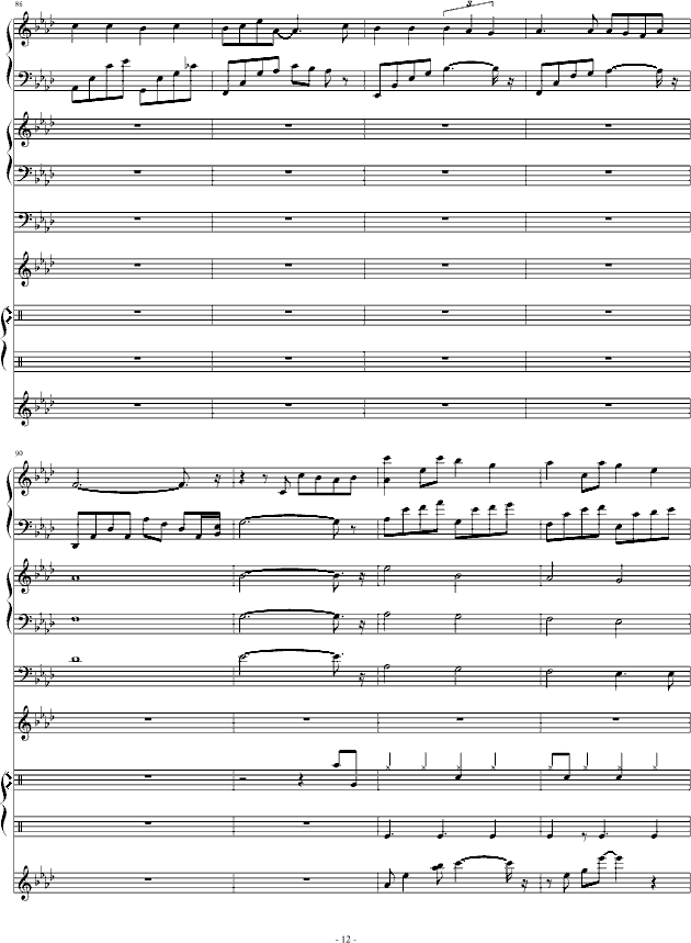 十年钢琴版完美伴奏