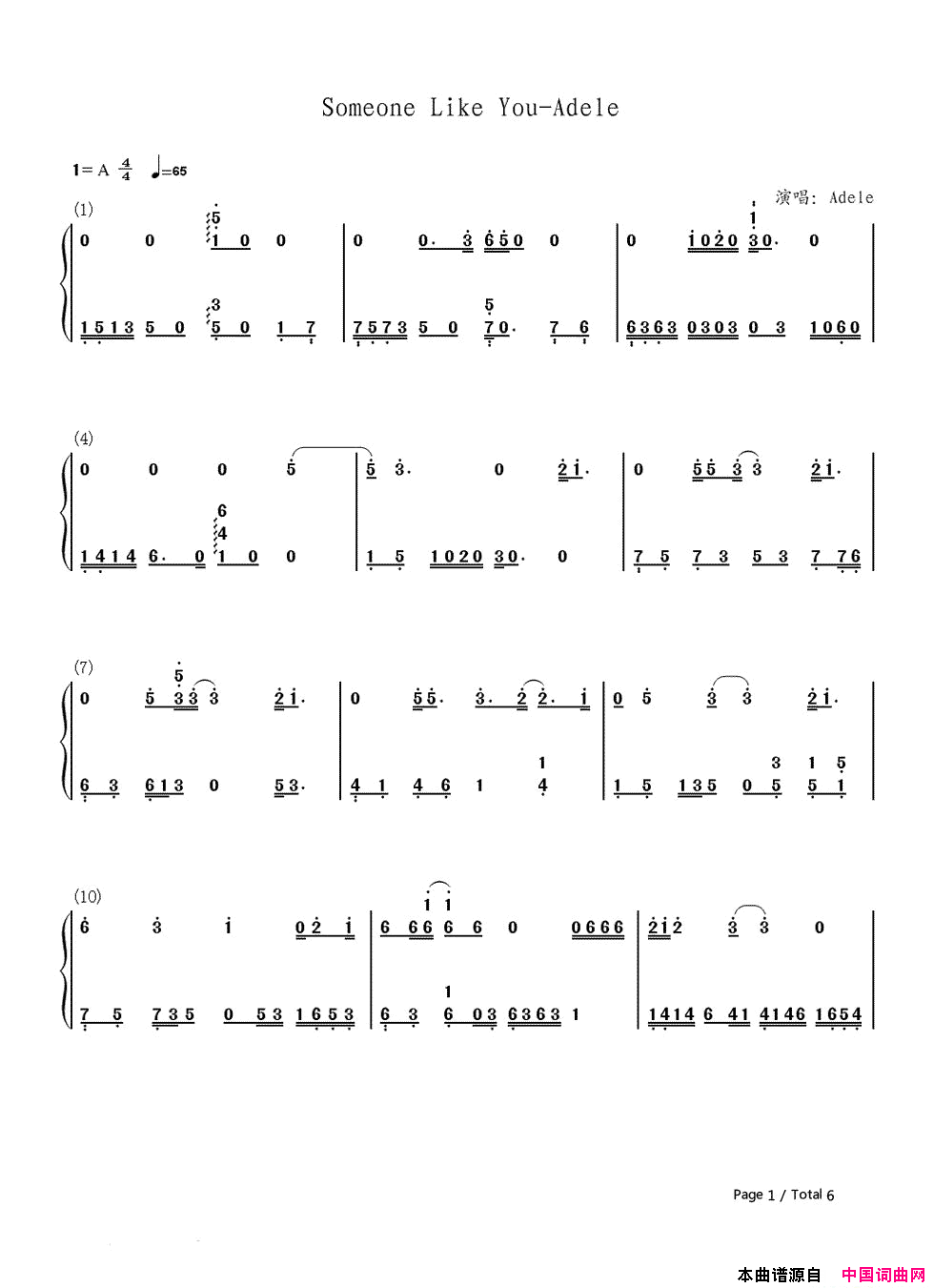 SomeoneLikeYou简谱版