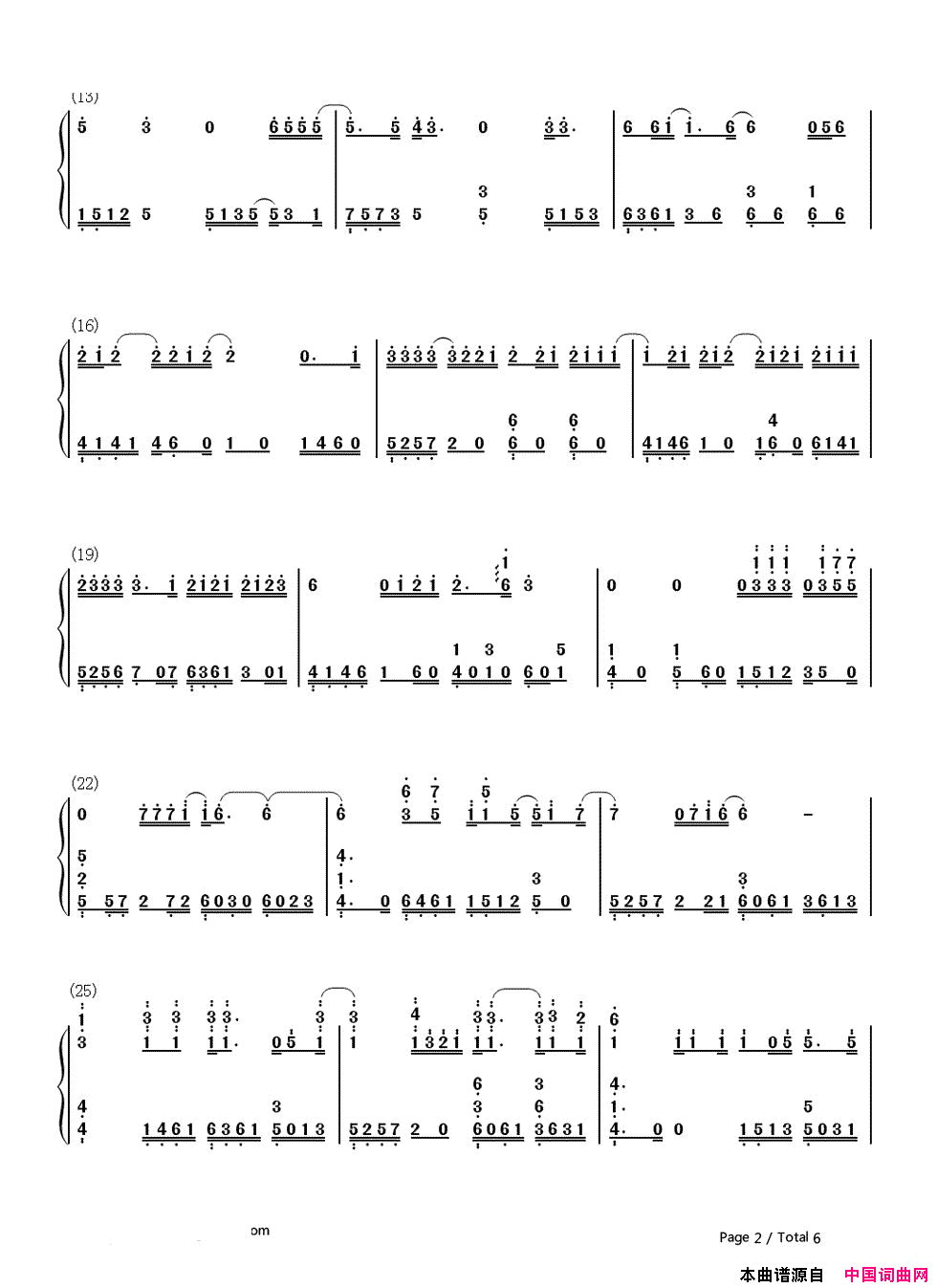 SomeoneLikeYou简谱版