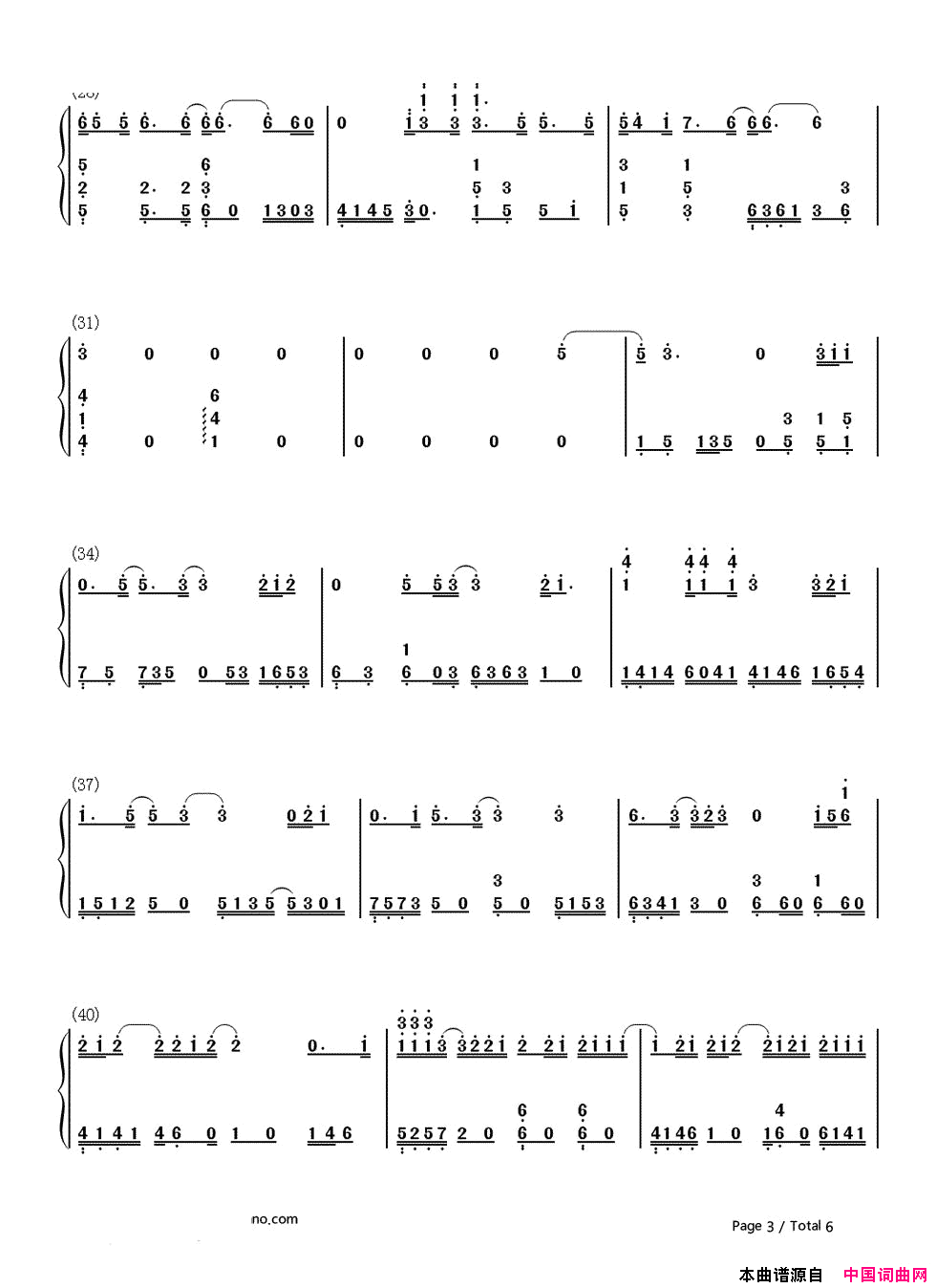 SomeoneLikeYou简谱版