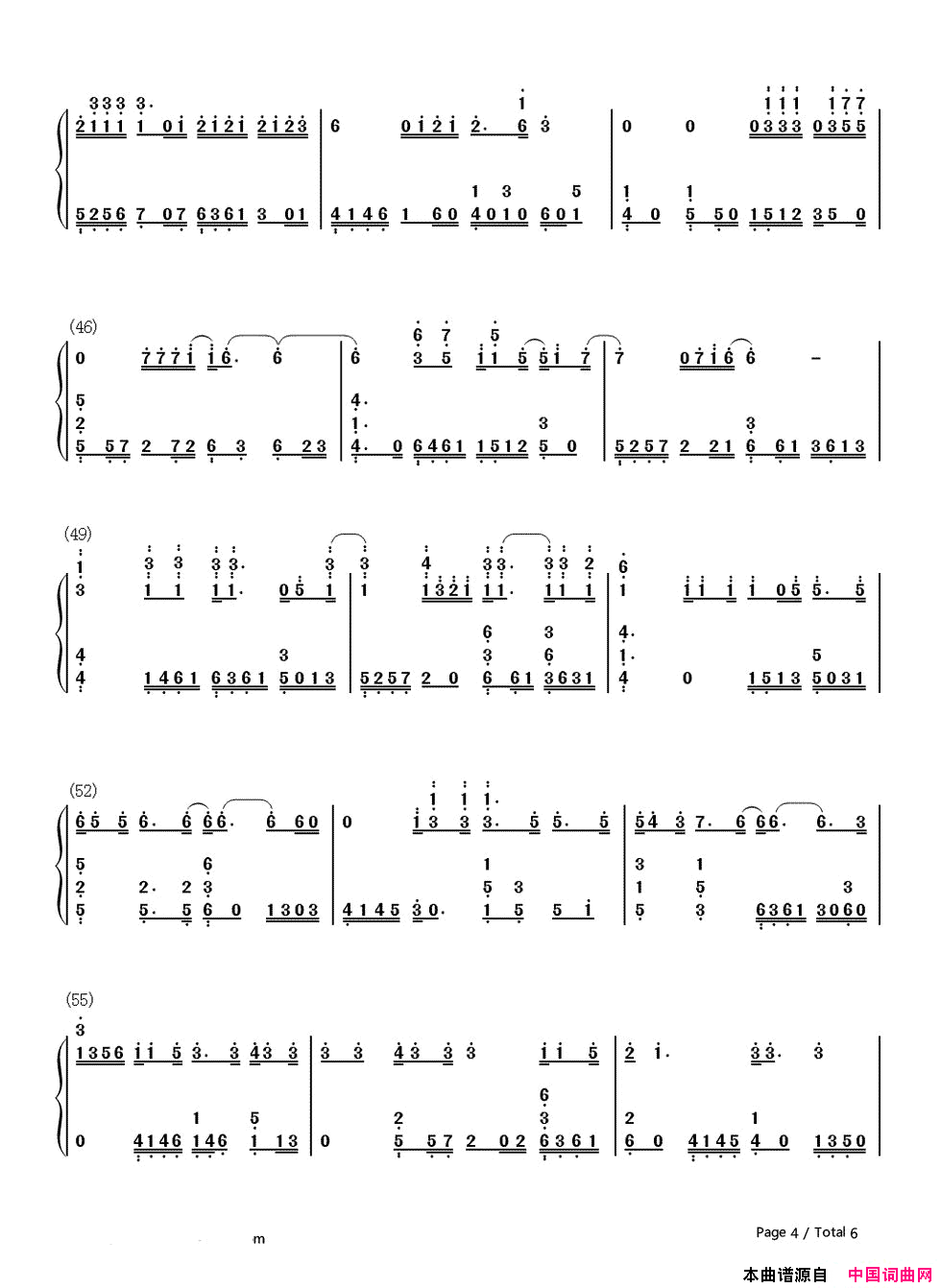 SomeoneLikeYou简谱版