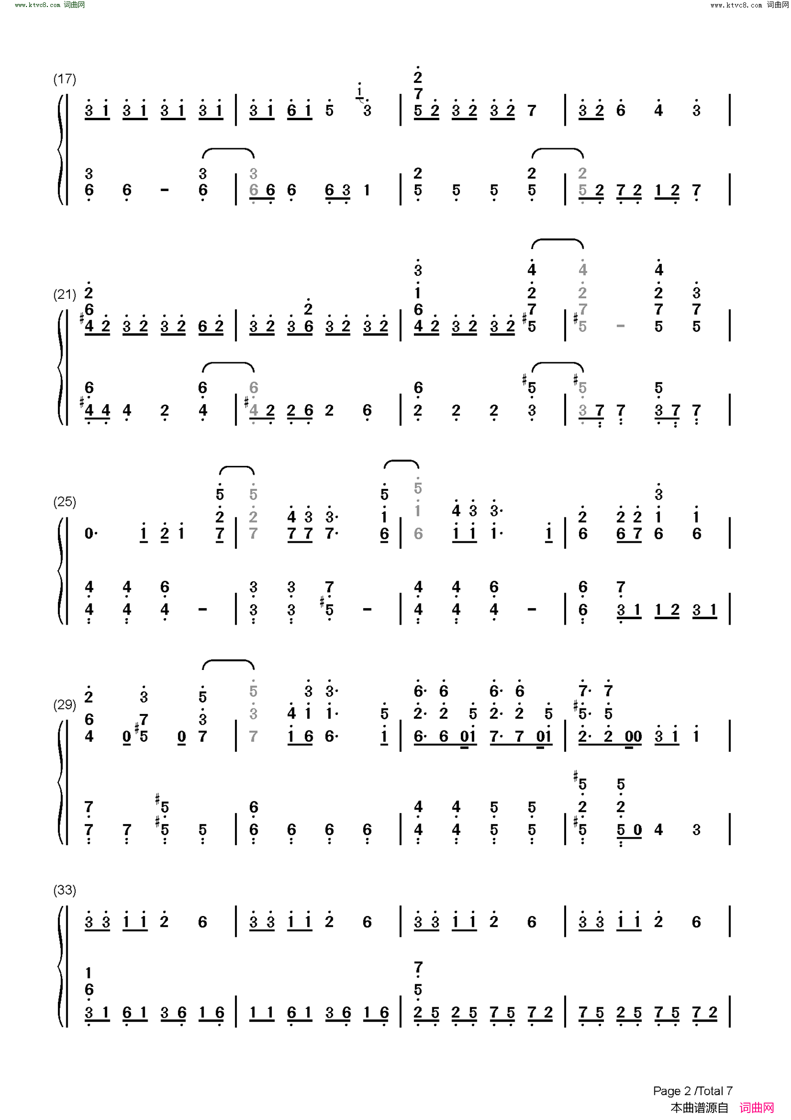 Faded In My Last Song