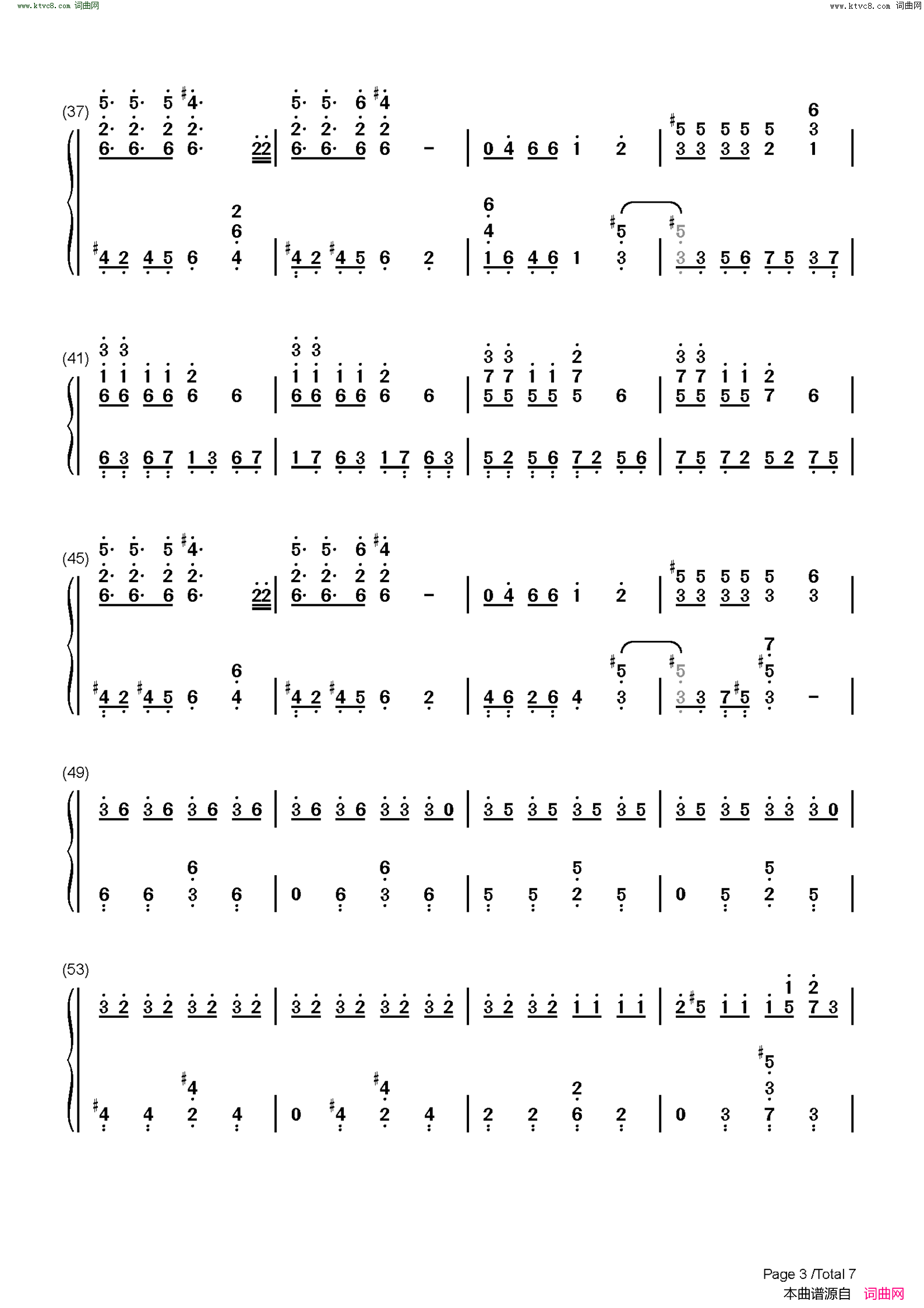 Faded In My Last Song