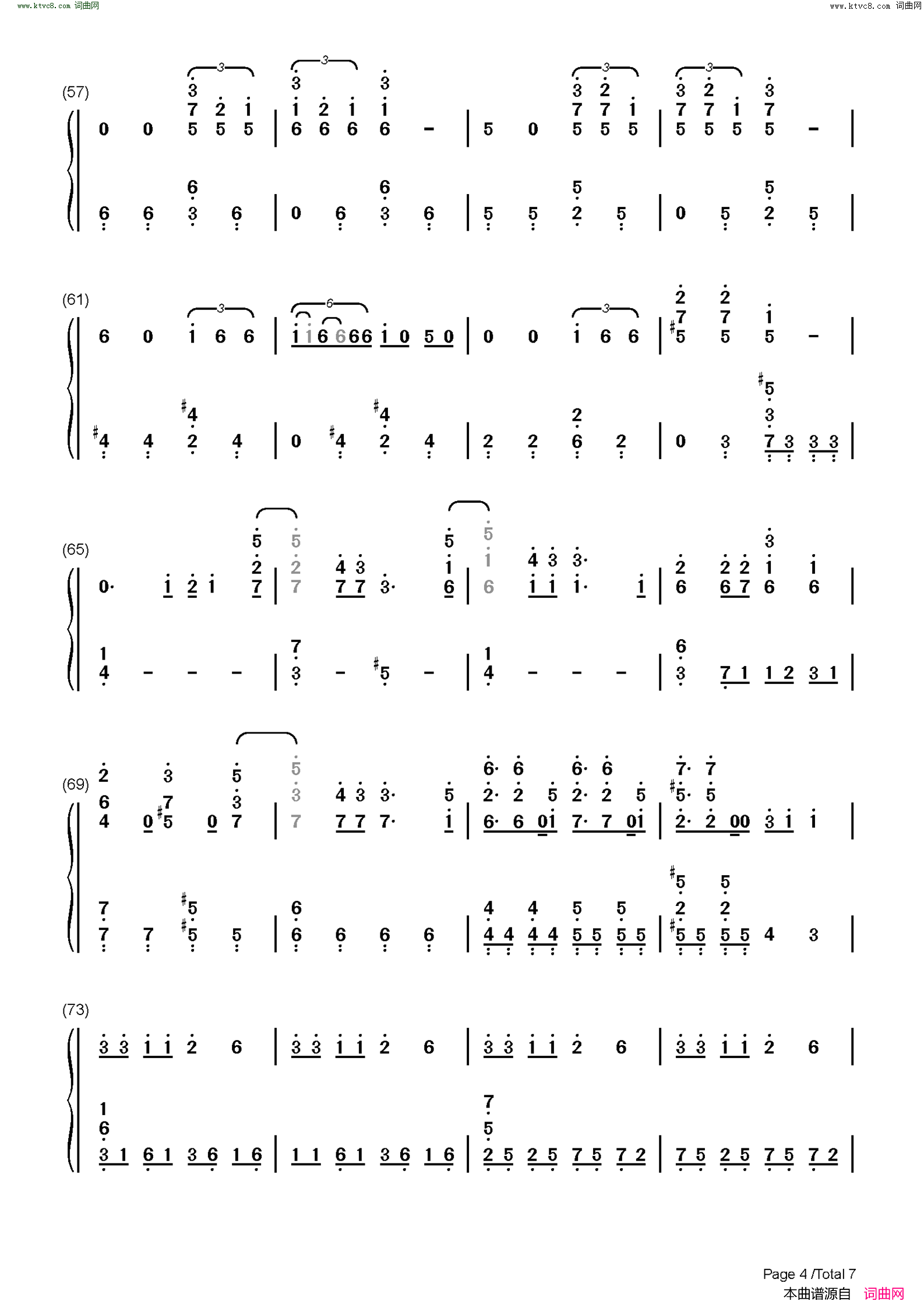 Faded In My Last Song