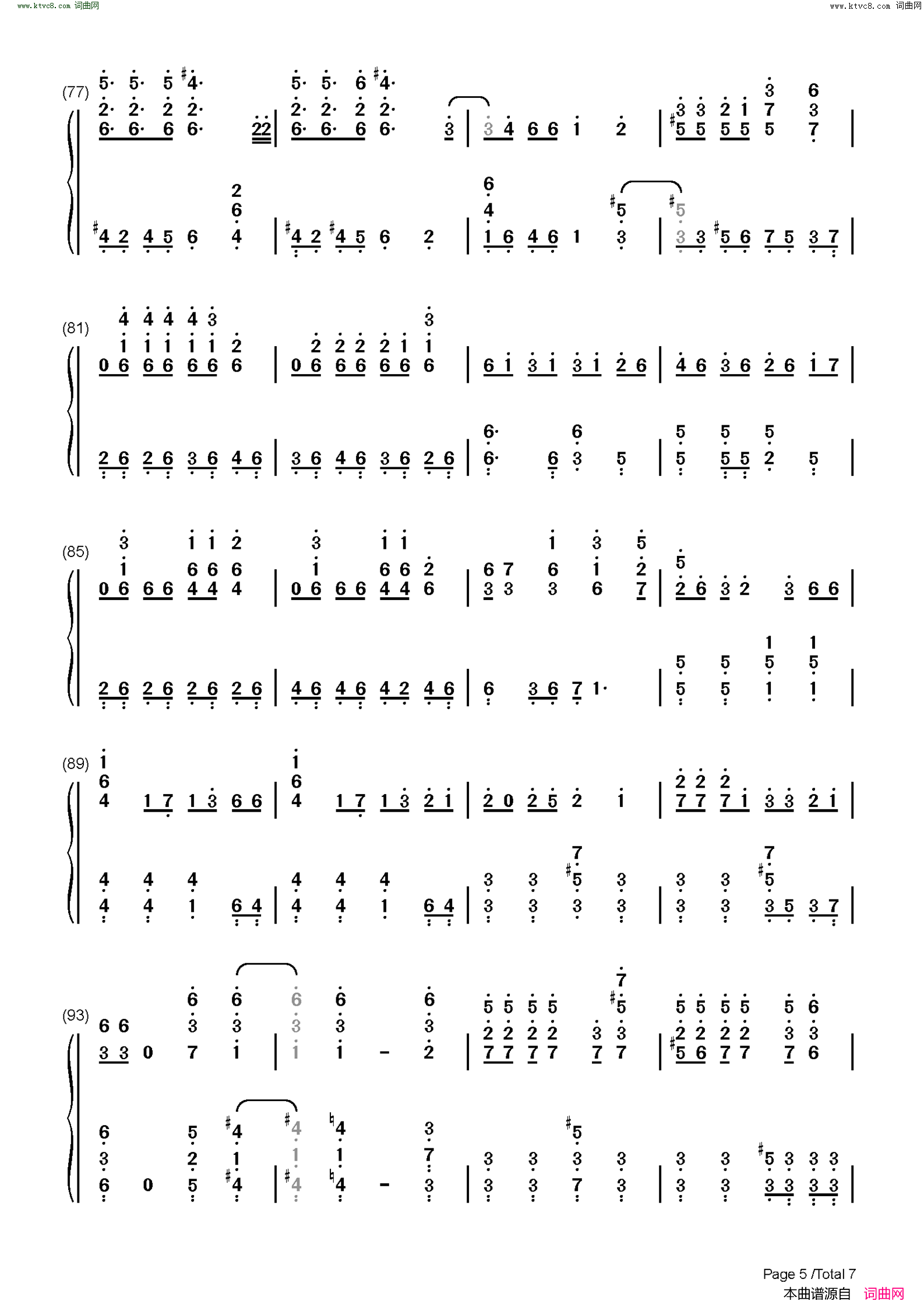 Faded In My Last Song