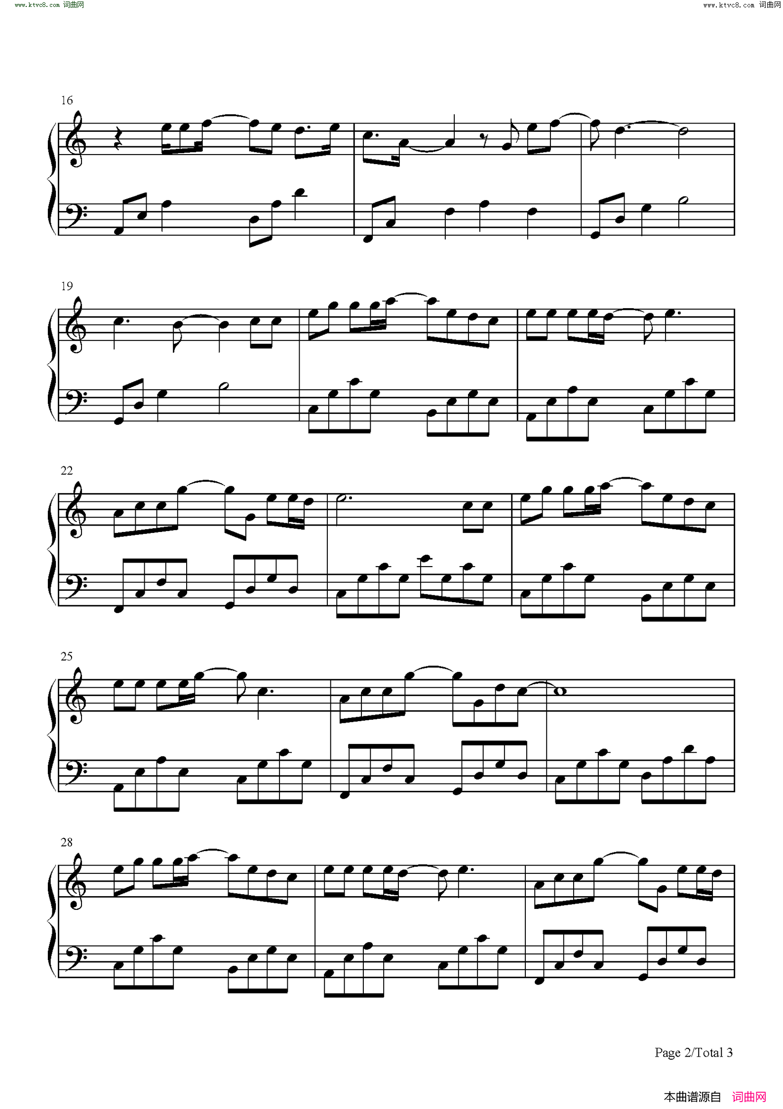 如约而至(C调简单版)