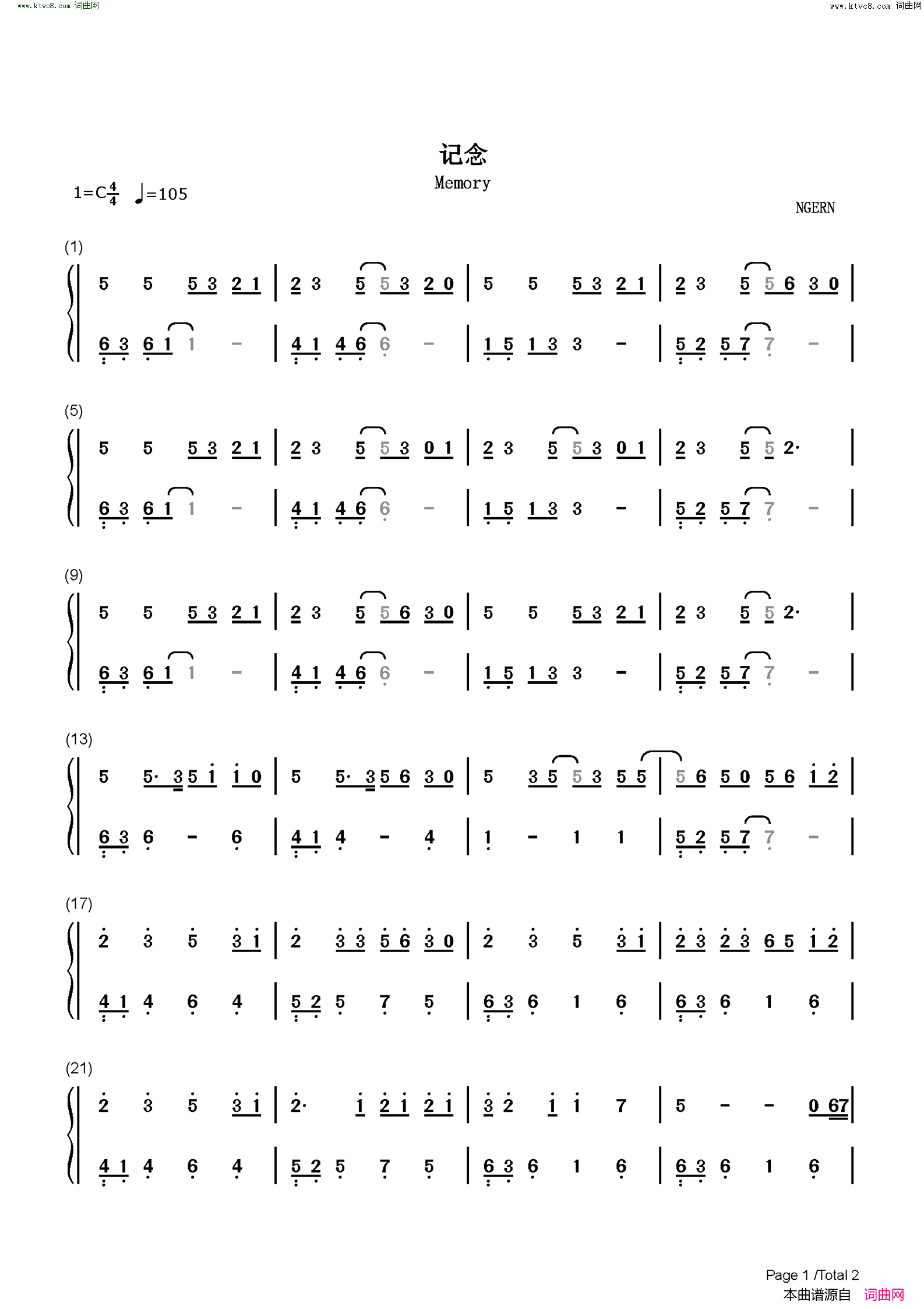 记念(c调简单版)简谱,歌词_我爱歌谱网