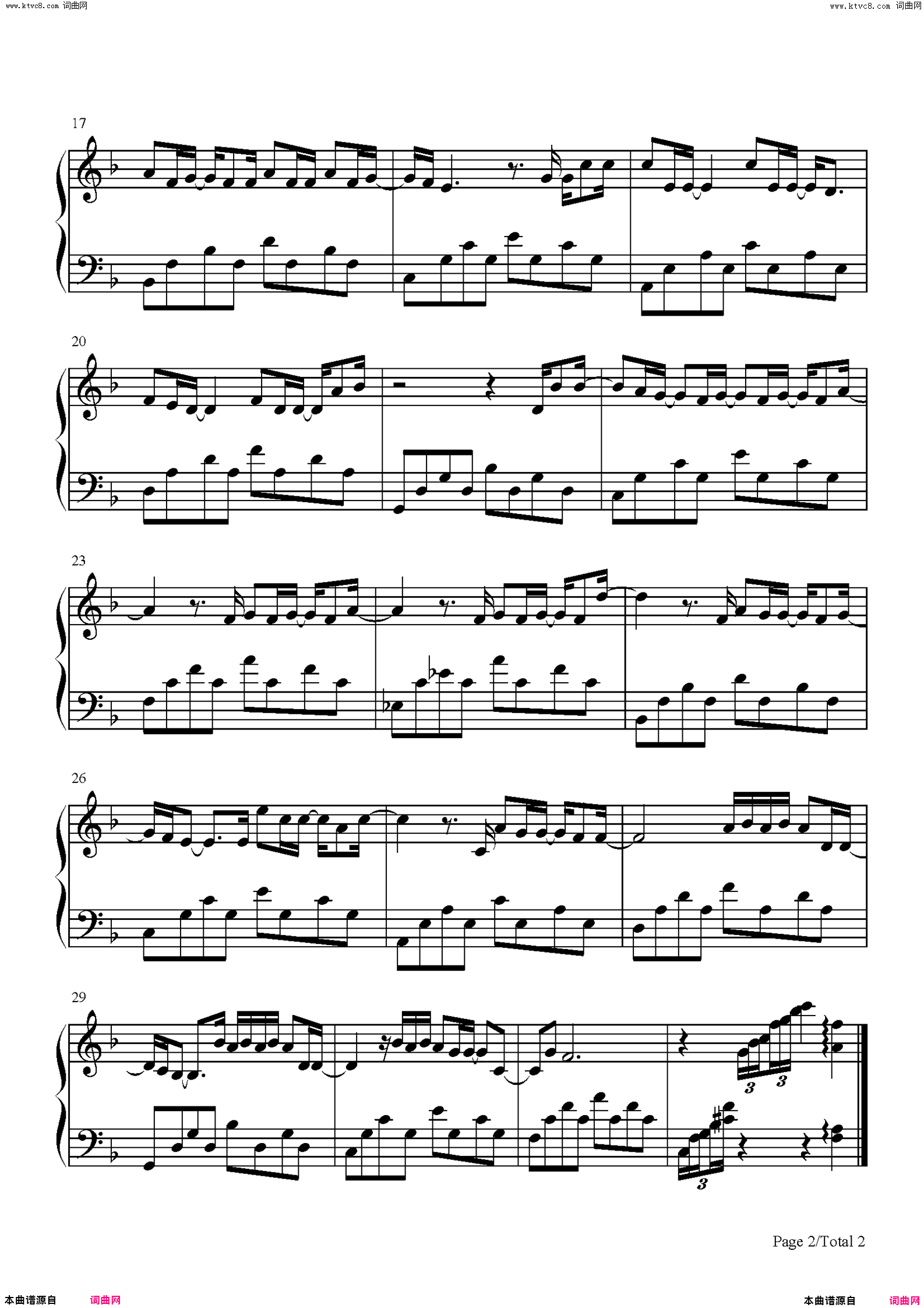 无人之岛(简单版)