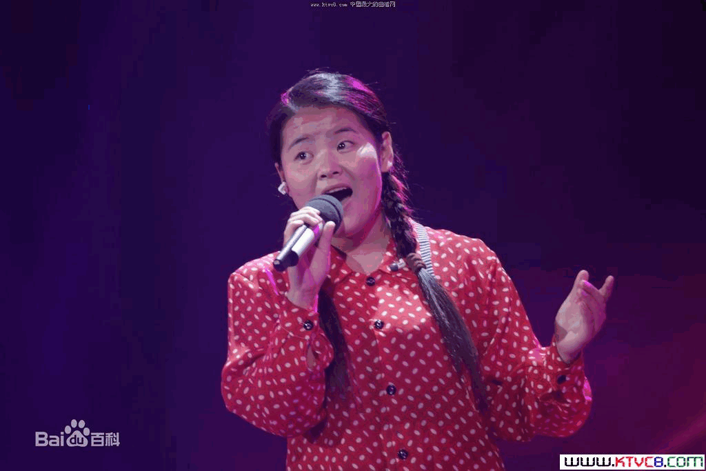 美丽中国圆舞曲