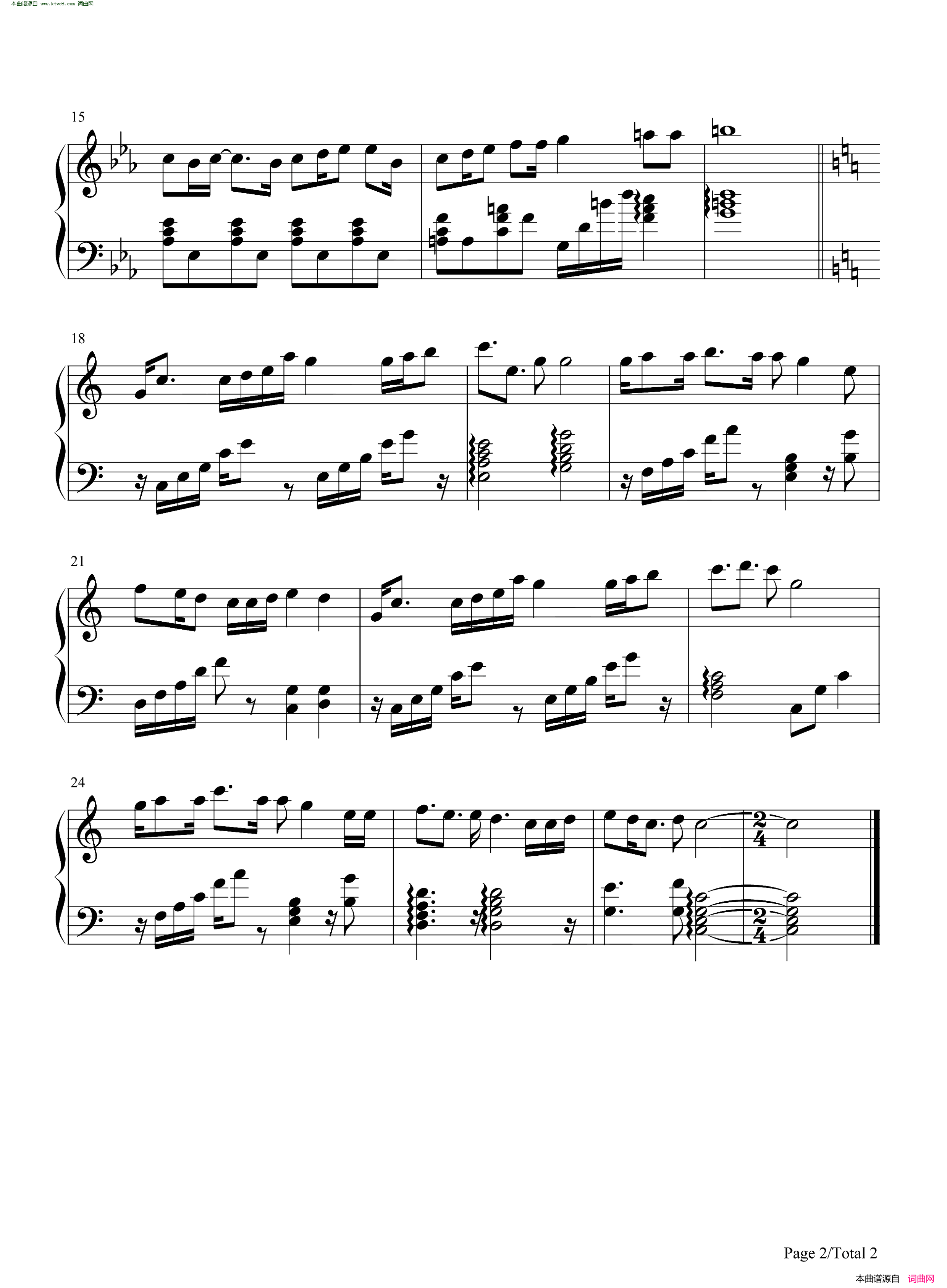 入海(毕业季主题曲-献给即将或已经毕业的人们)