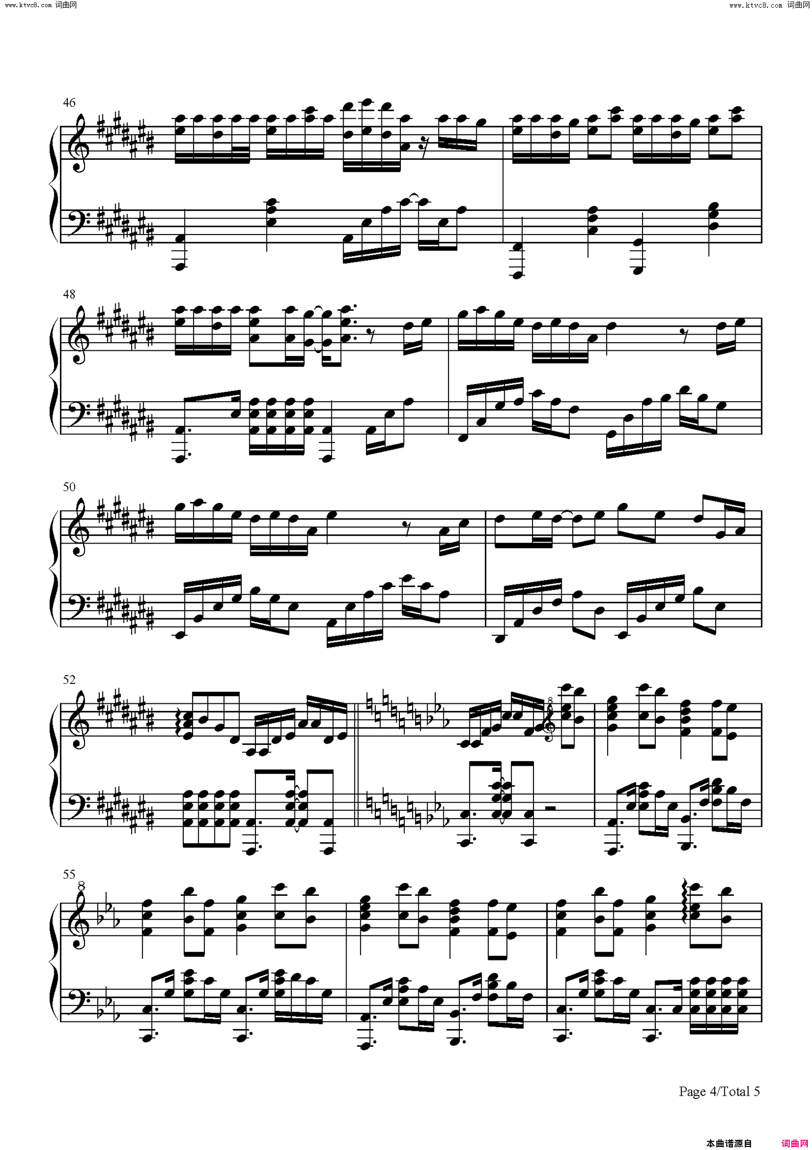 海底(凤凰传奇版)