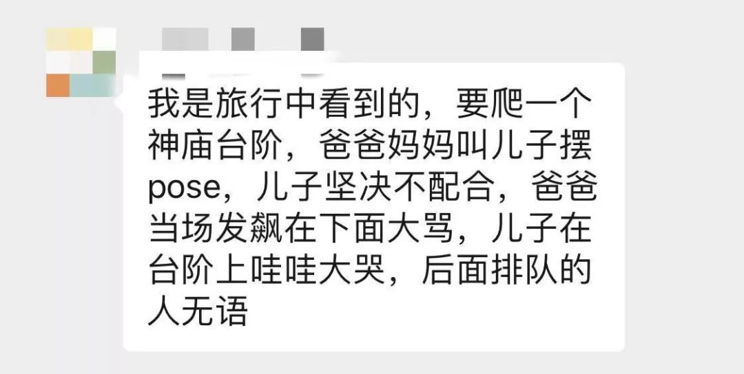 浪里个浪只想对你好是什么歌