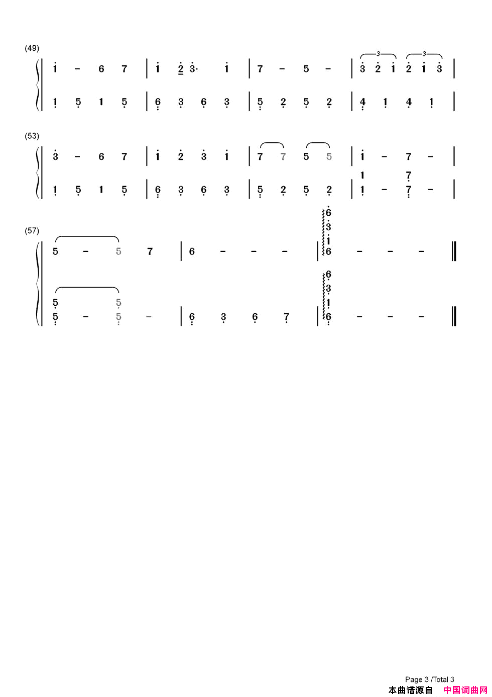 神话(双手简谱简单版版)