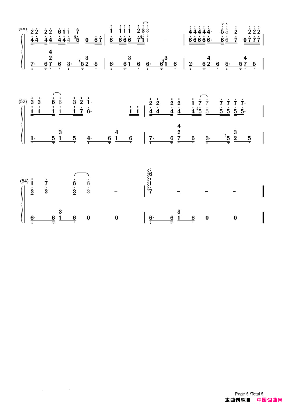 你怎么舍得我难过简谱版