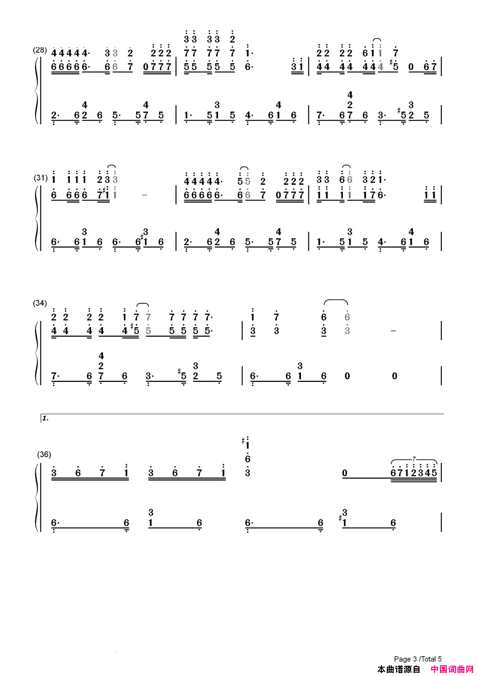 你怎么舍得我难过简谱版