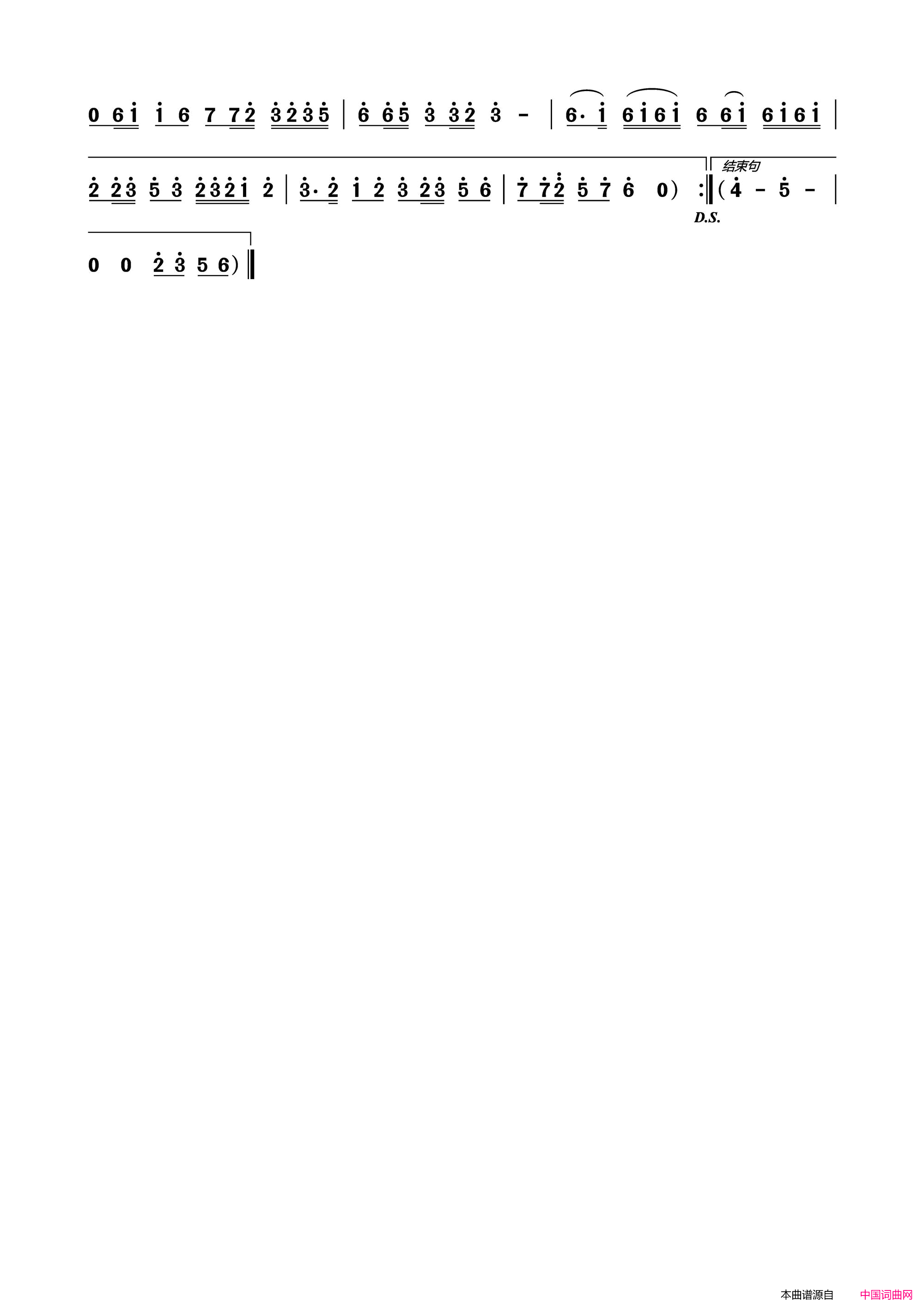 女人就要活得漂亮