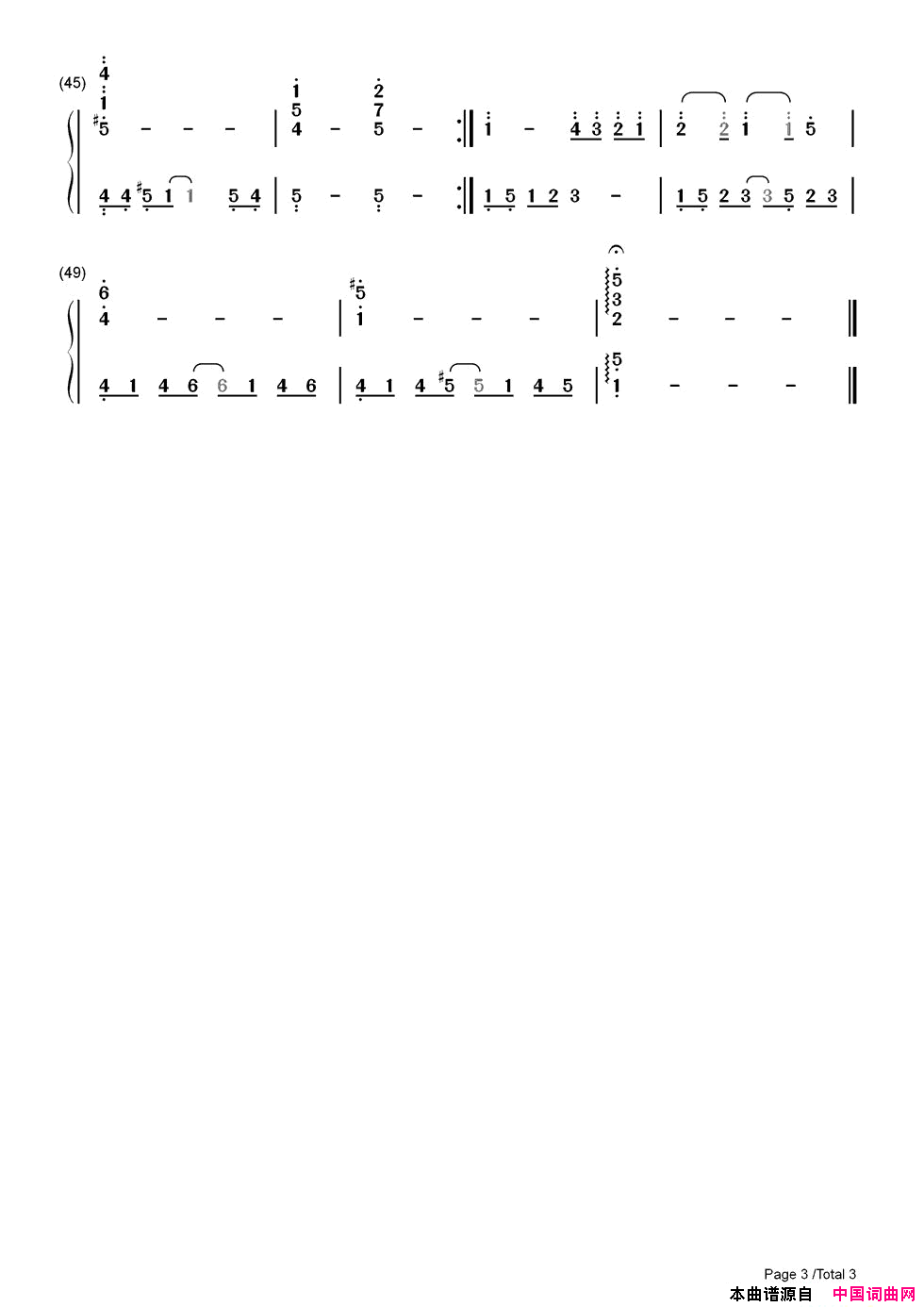 六月的雨(双手简谱版)