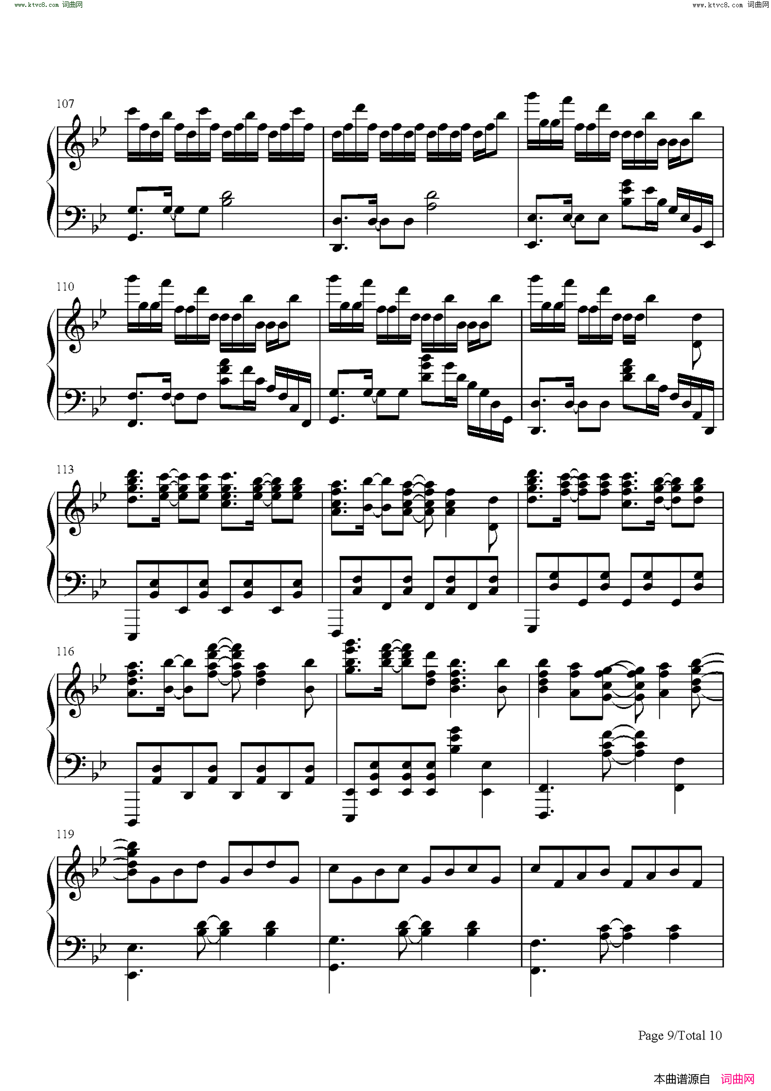 Unravel(简化自A叔版)