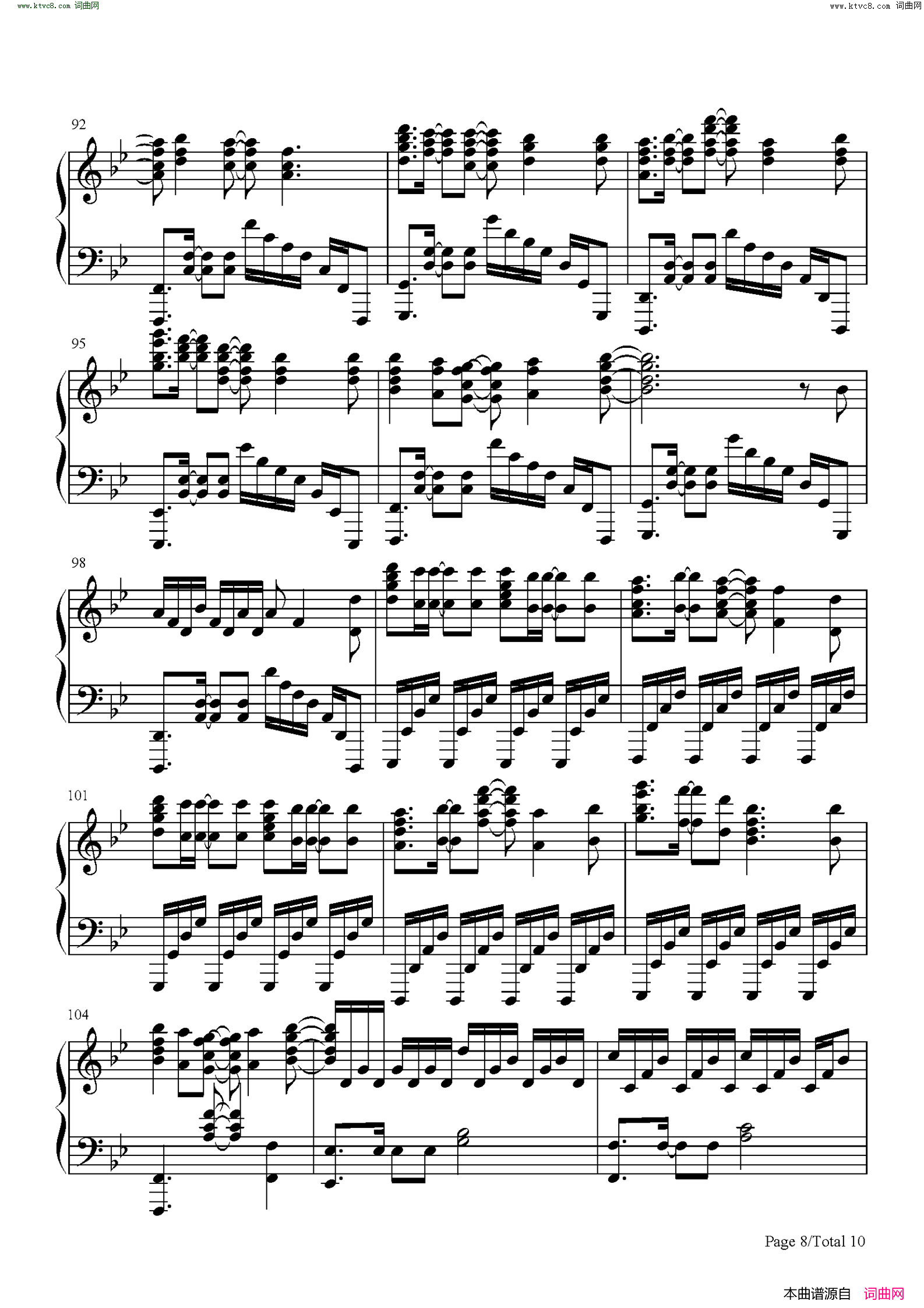 Unravel(简化自A叔版)