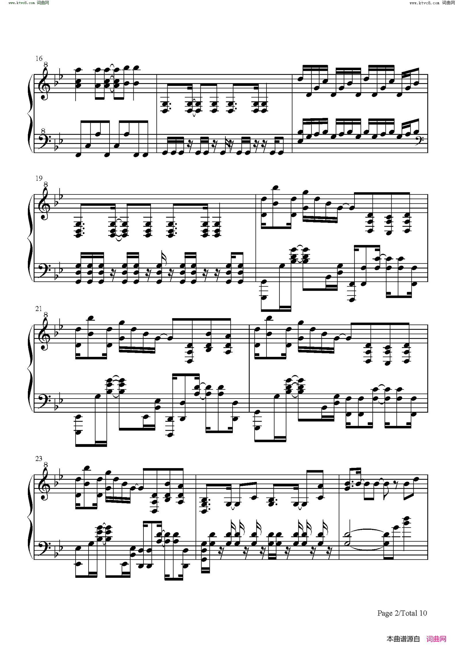 Unravel(简化自A叔版)