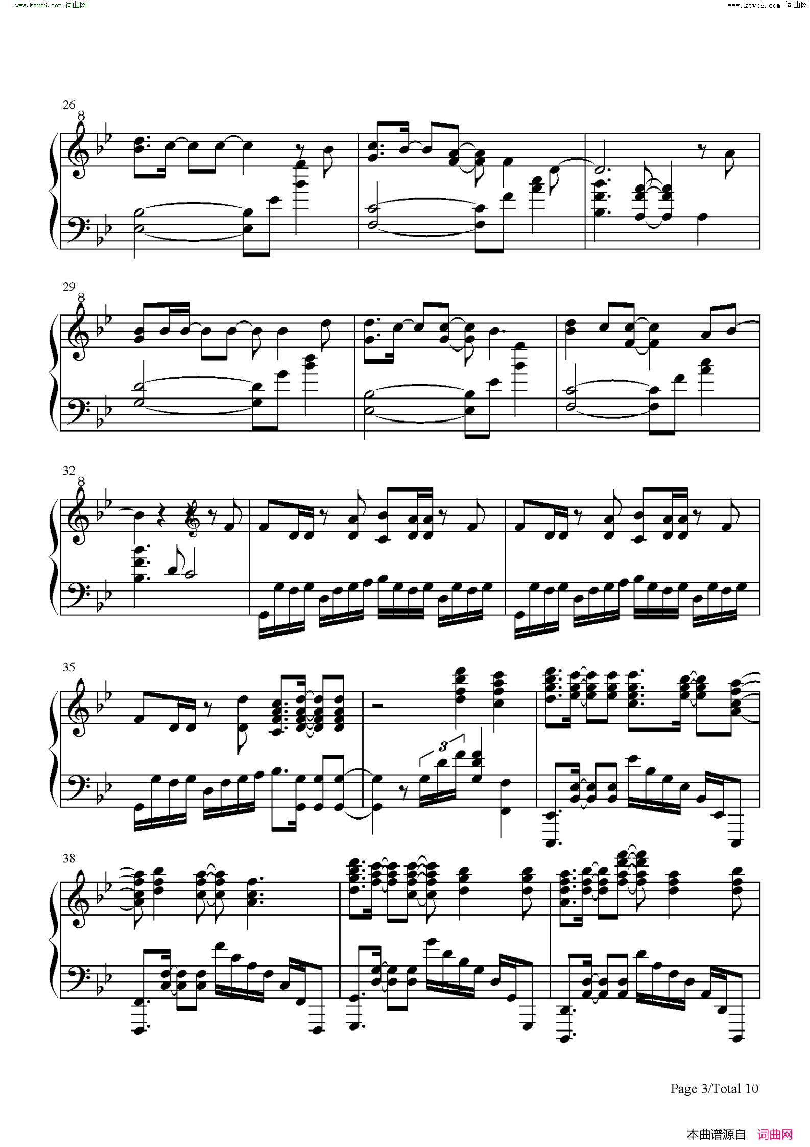 Unravel(简化自A叔版)