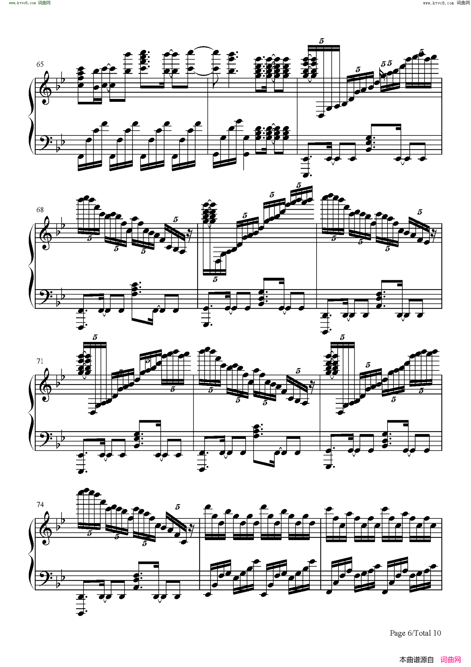 Unravel(简化自A叔版)