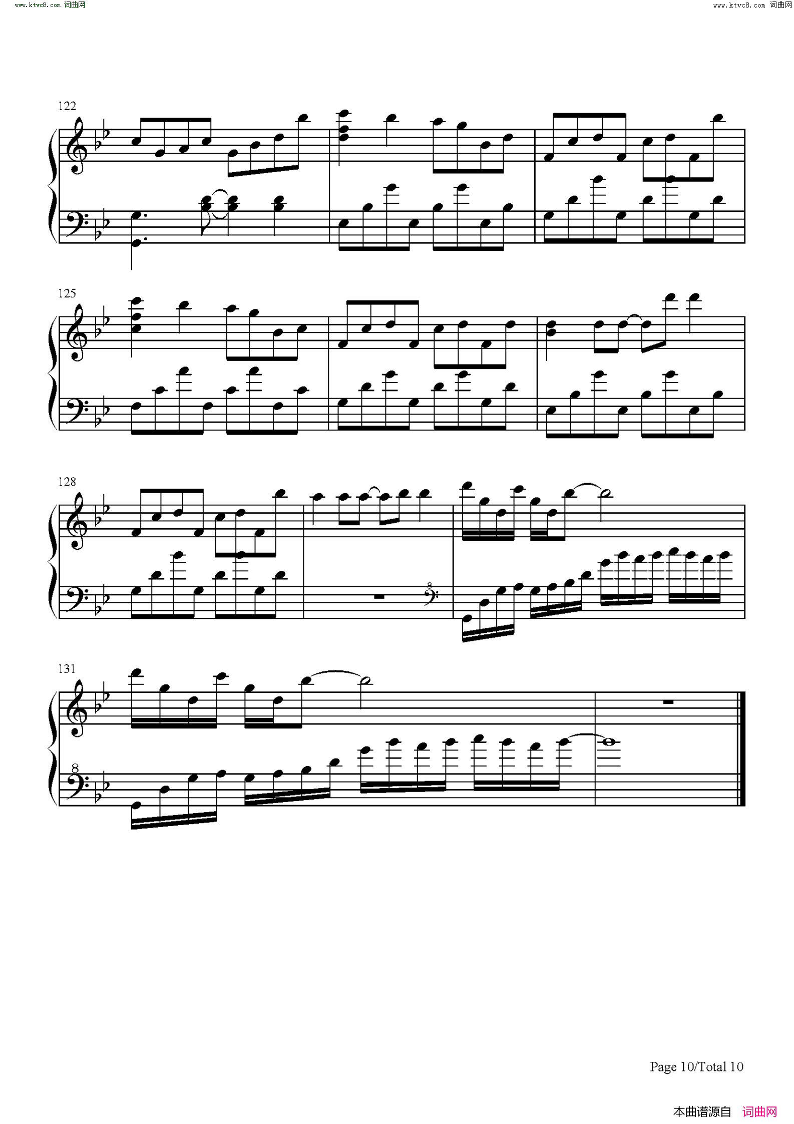 Unravel(简化自A叔版)