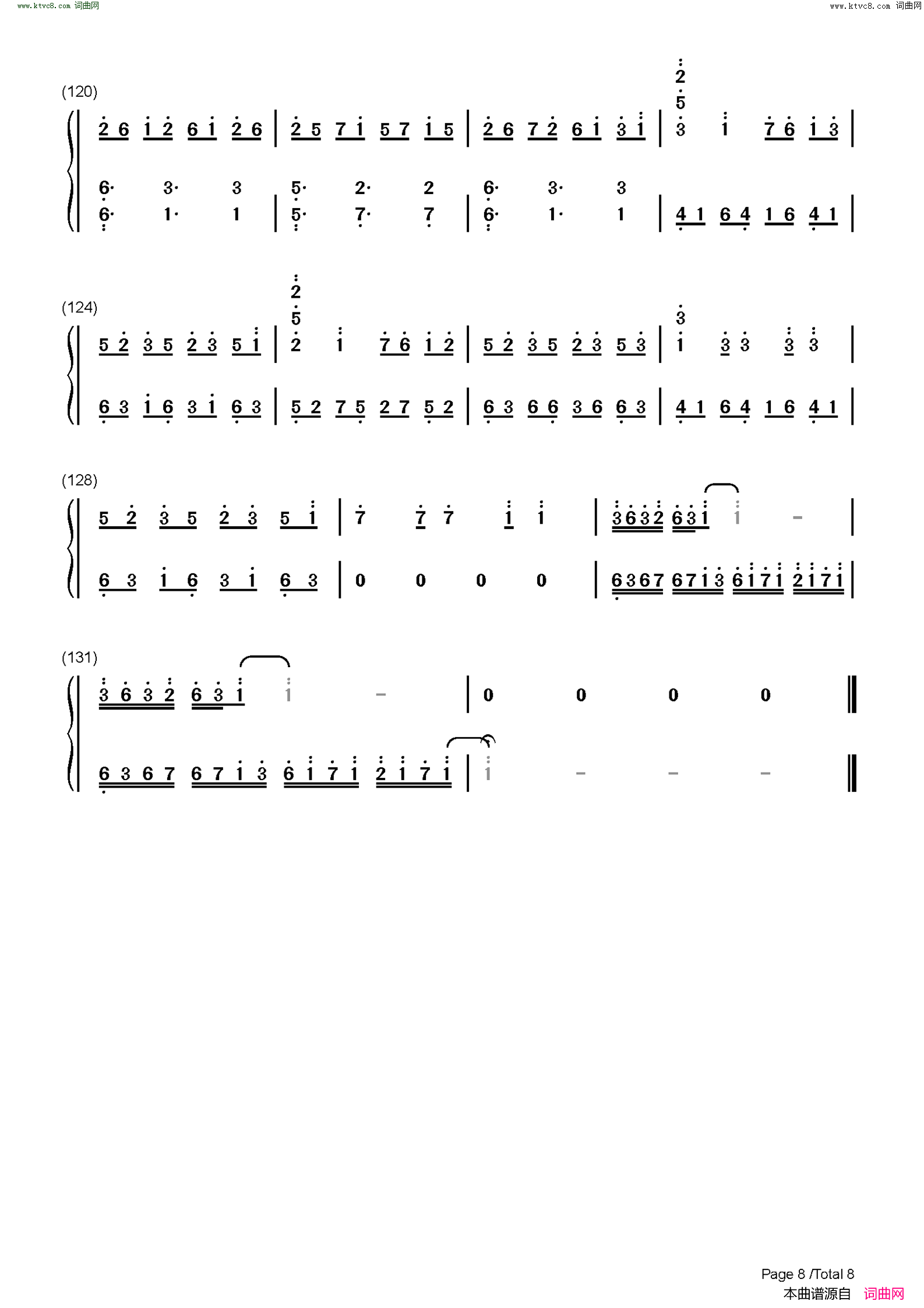 Unravel(简化自A叔版)