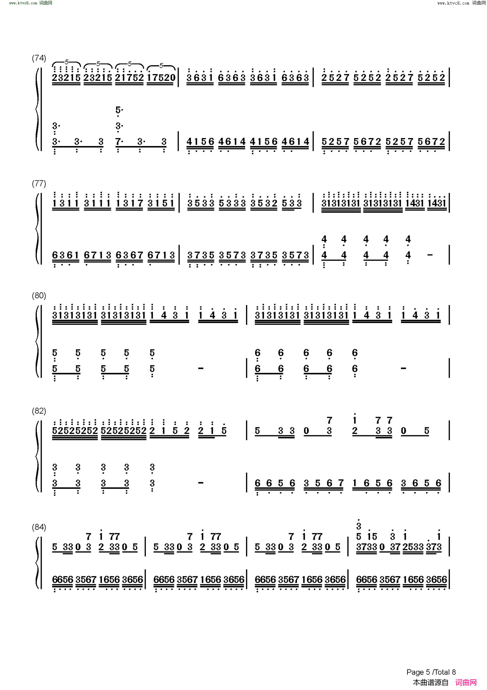 Unravel(简化自A叔版)