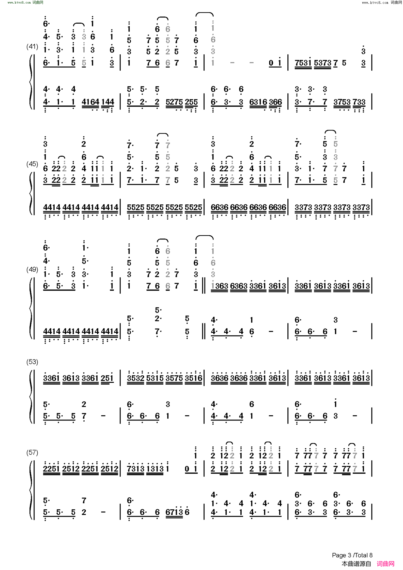 Unravel(简化自A叔版)