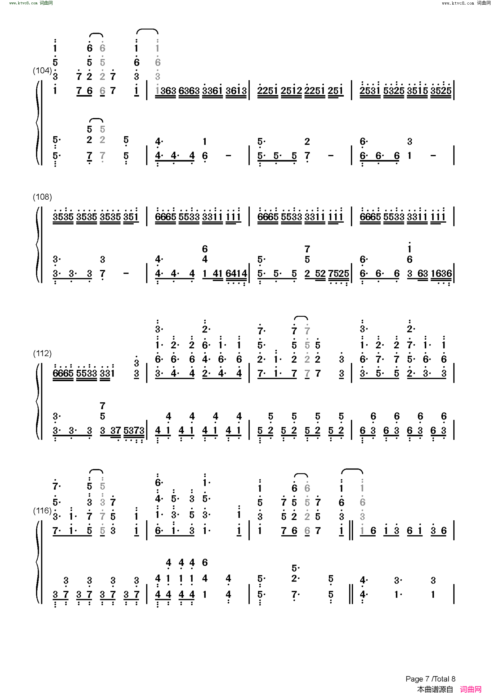 Unravel(简化自A叔版)