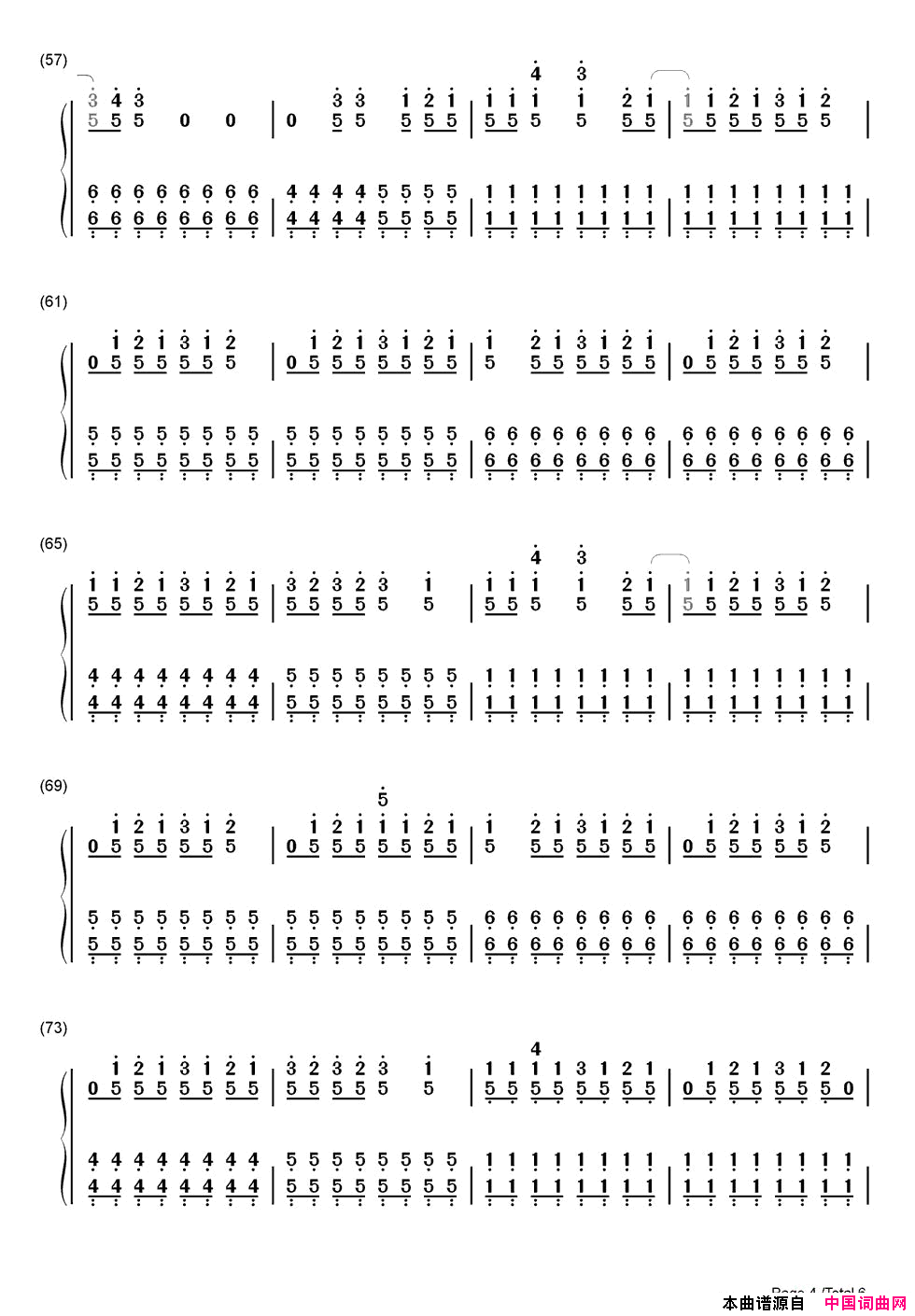 Love Story(双手简谱版 )