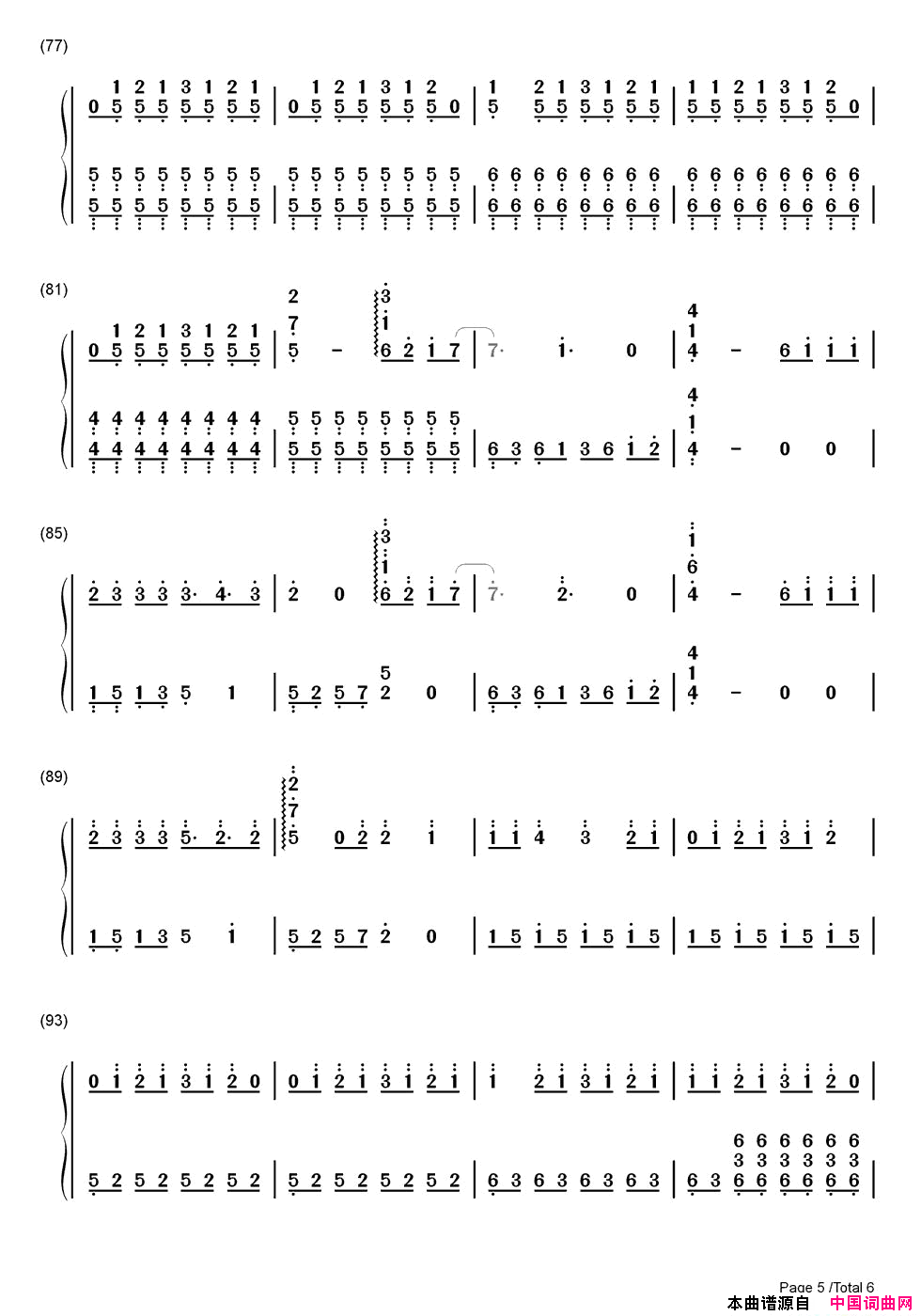 Love Story(双手简谱版 )