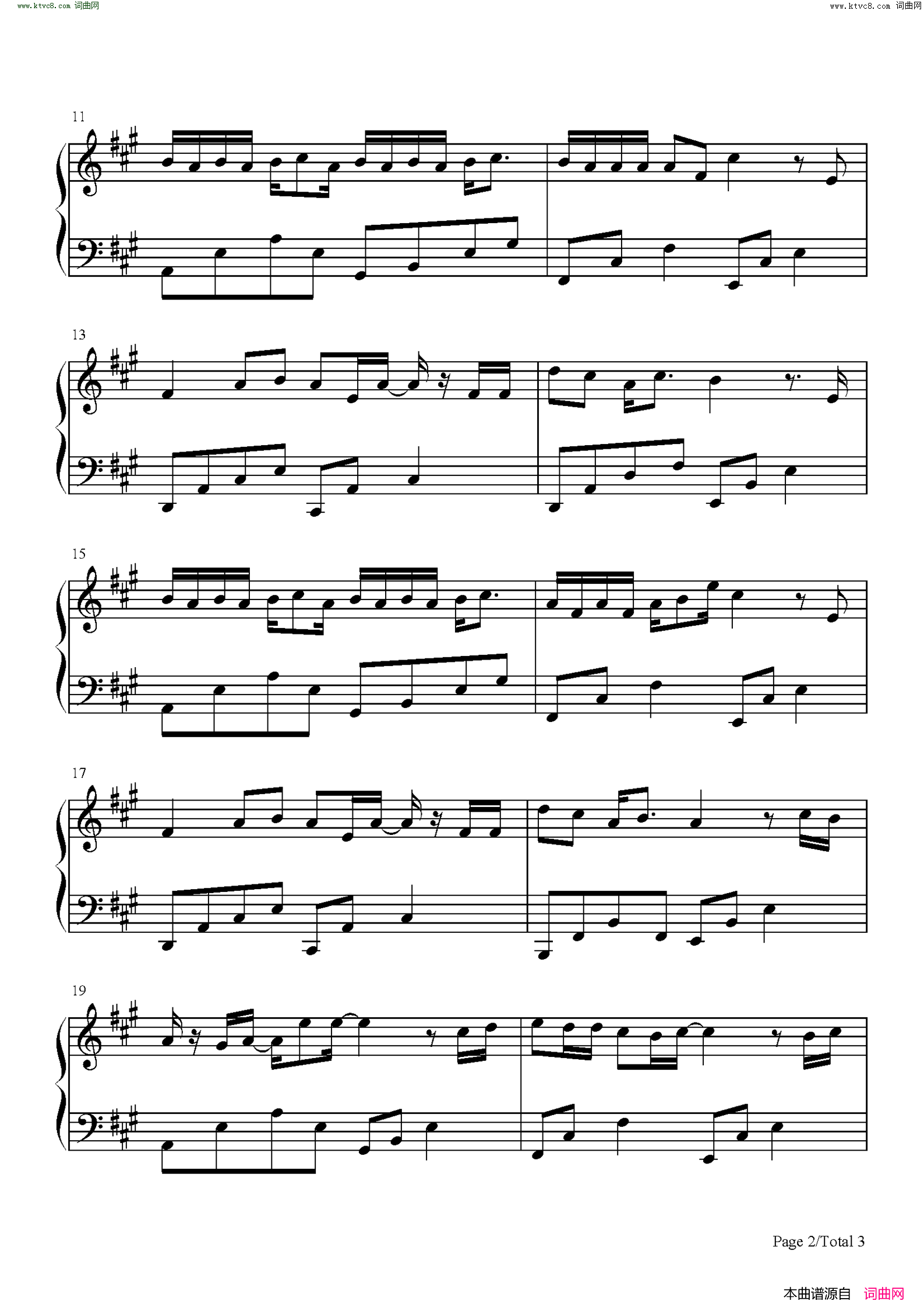 千千万万(简单版)