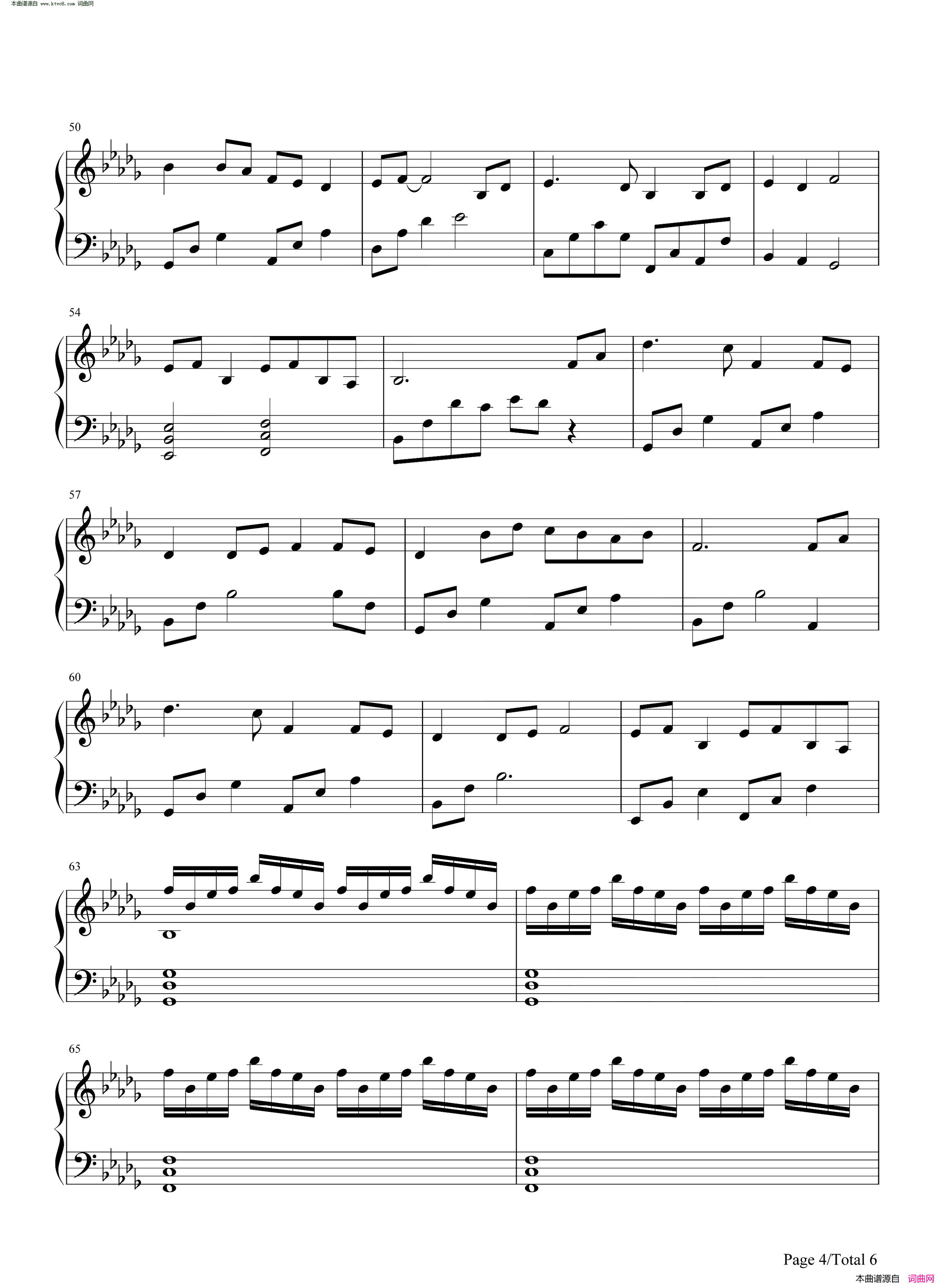 大鱼(《大鱼海棠》印象曲)